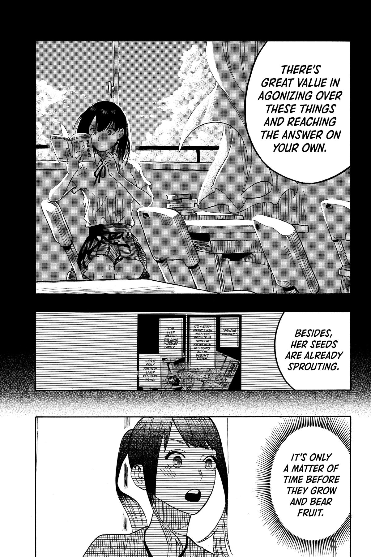Akane-banashi Chapter 25 - Page 17