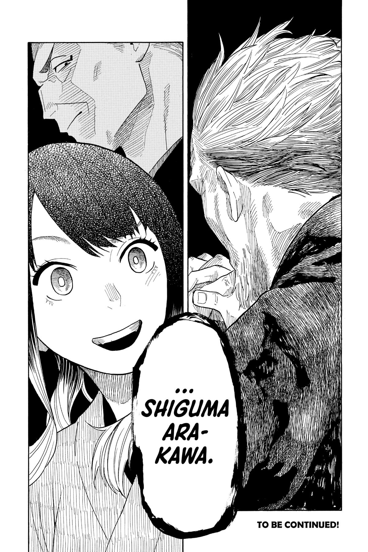 Akane-banashi Chapter 25 - Page 19