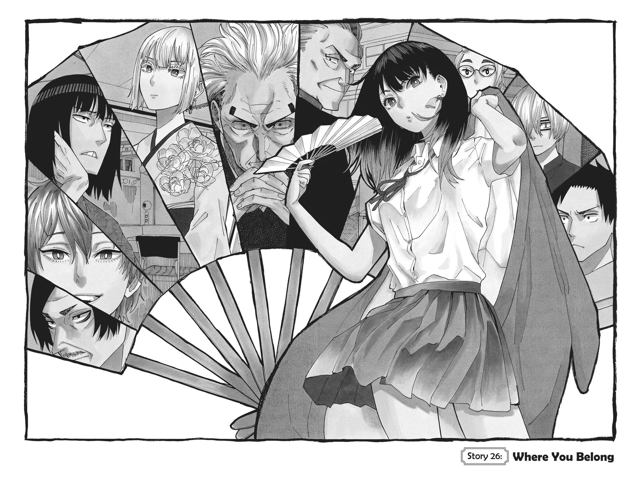 Akane-banashi Chapter 26 - Page 8