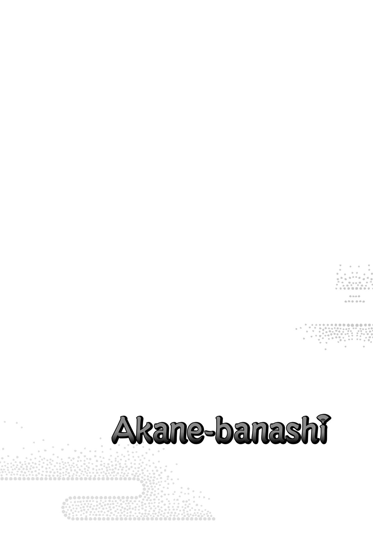 Akane-banashi Chapter 26 - Page 9