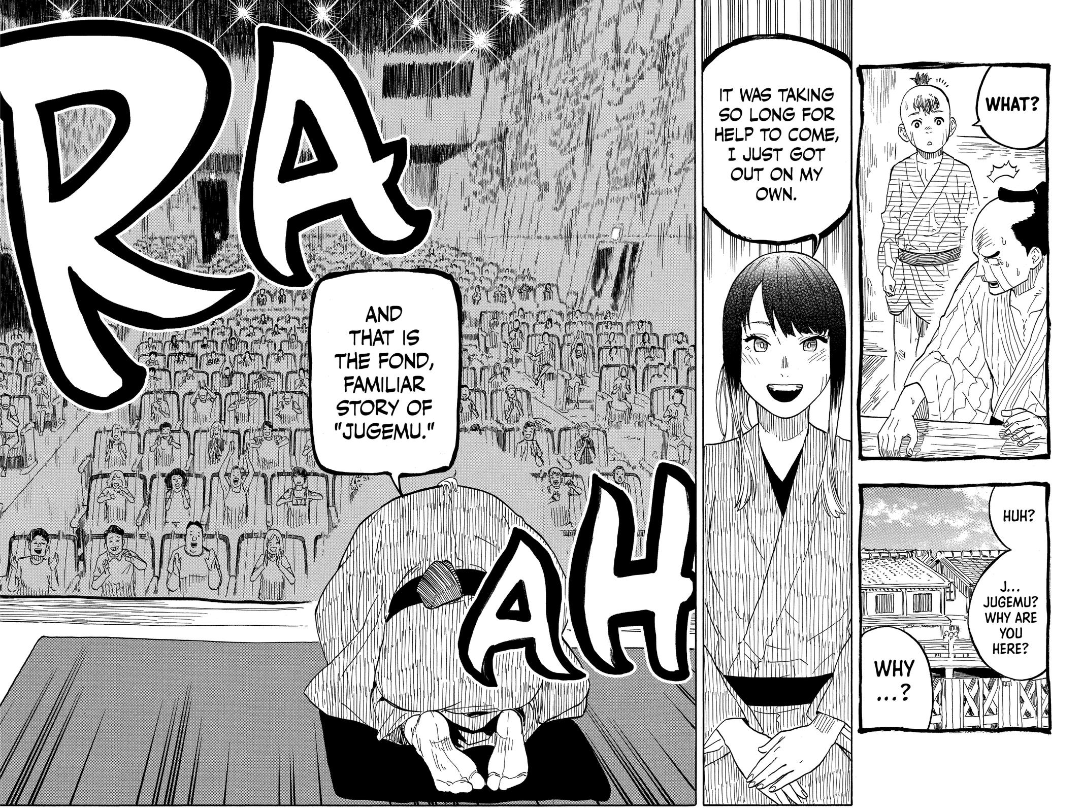 Akane-banashi Chapter 26 - Page 17