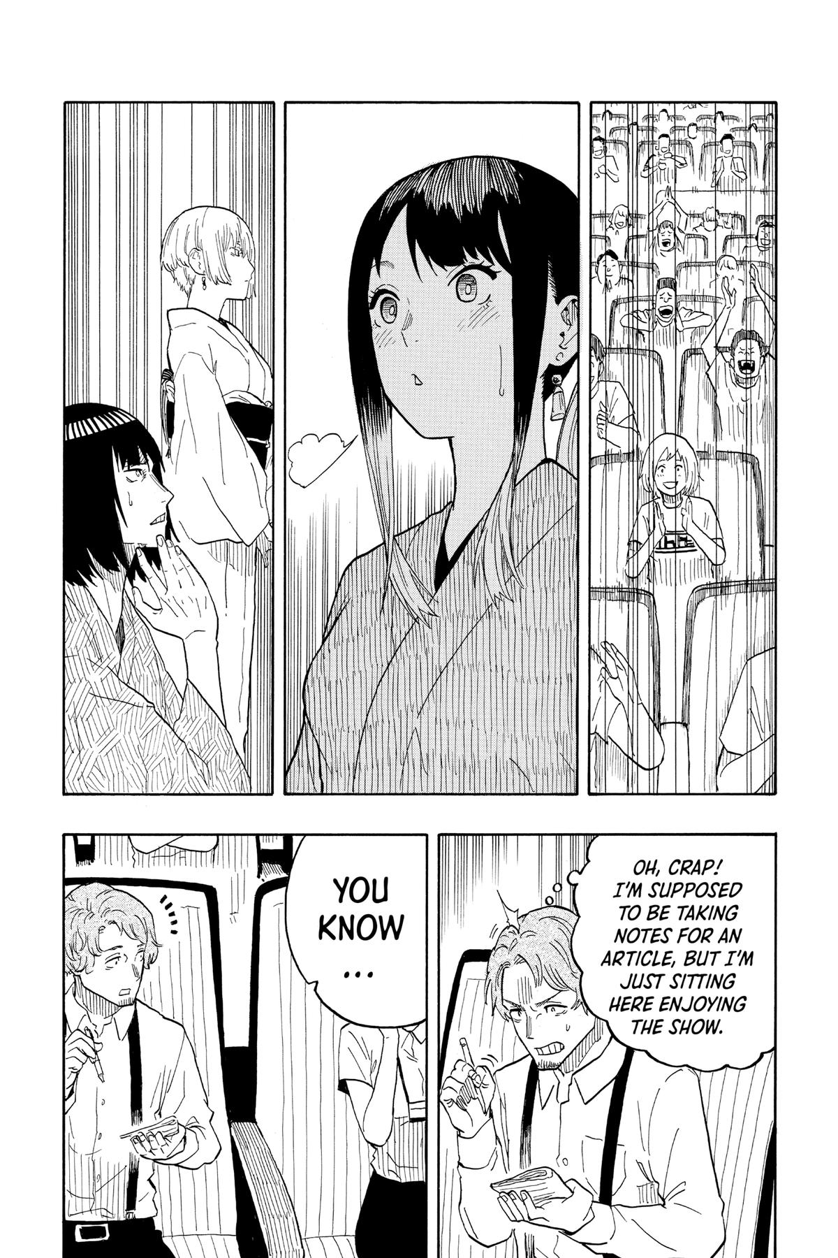 Akane-banashi Chapter 26 - Page 18