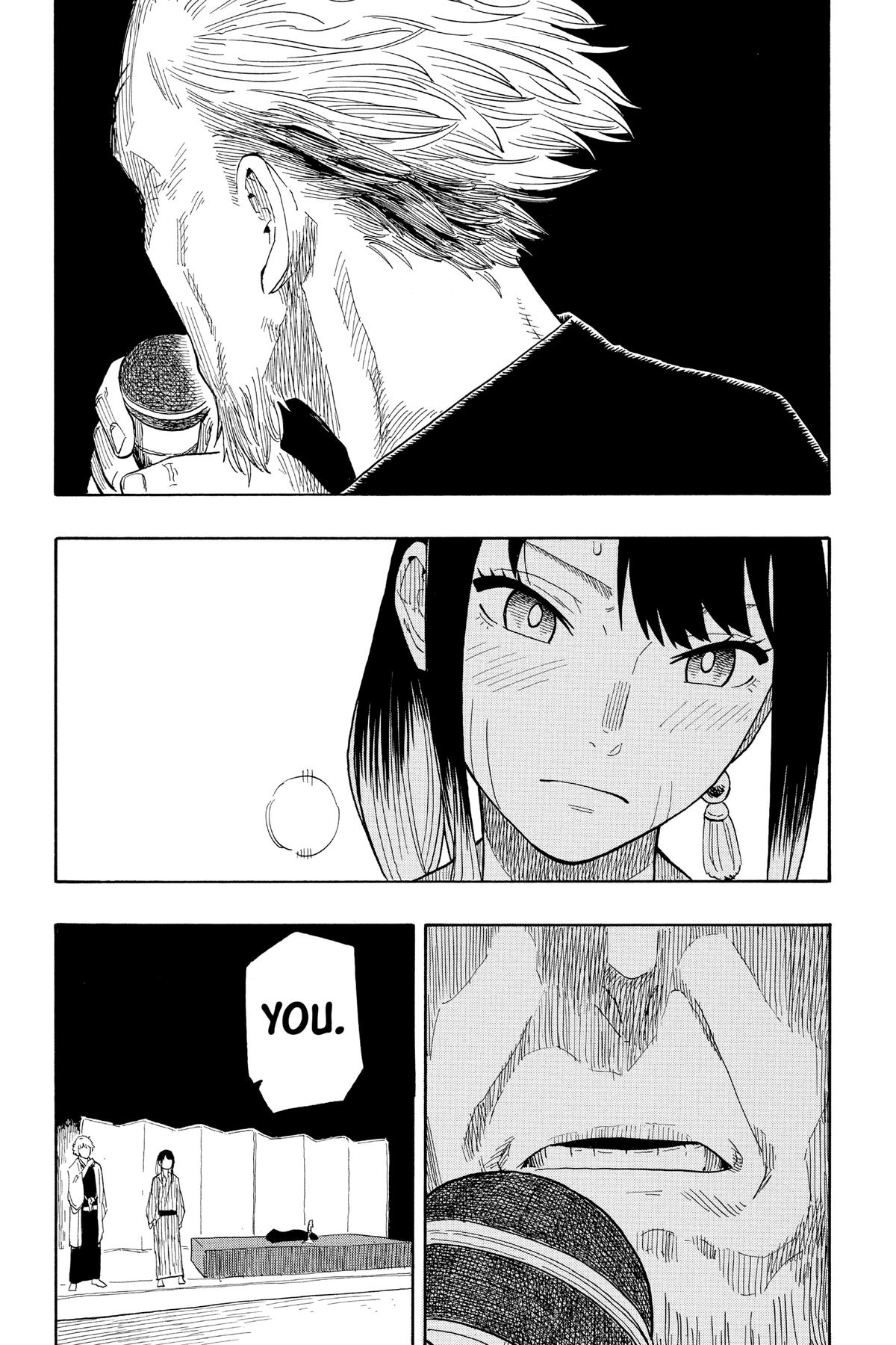 Akane-banashi Chapter 26 - Page 21