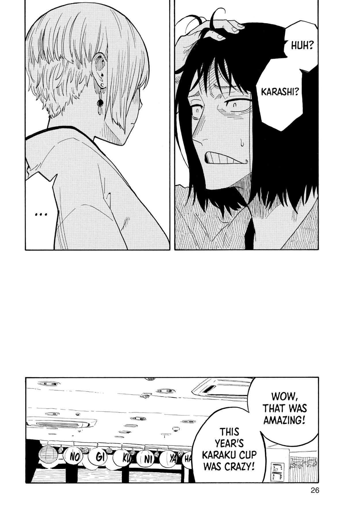 Akane-banashi Chapter 26 - Page 24