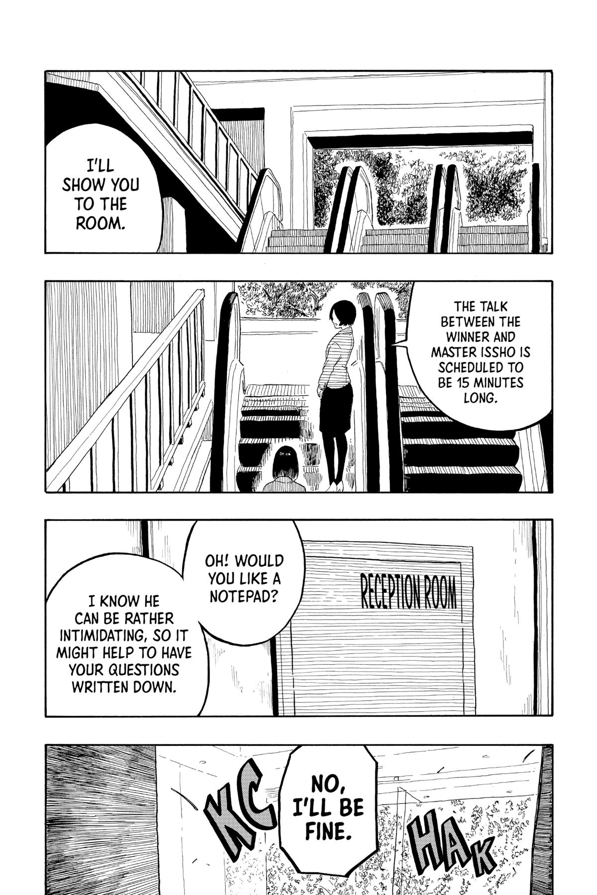 Akane-banashi Chapter 26 - Page 26