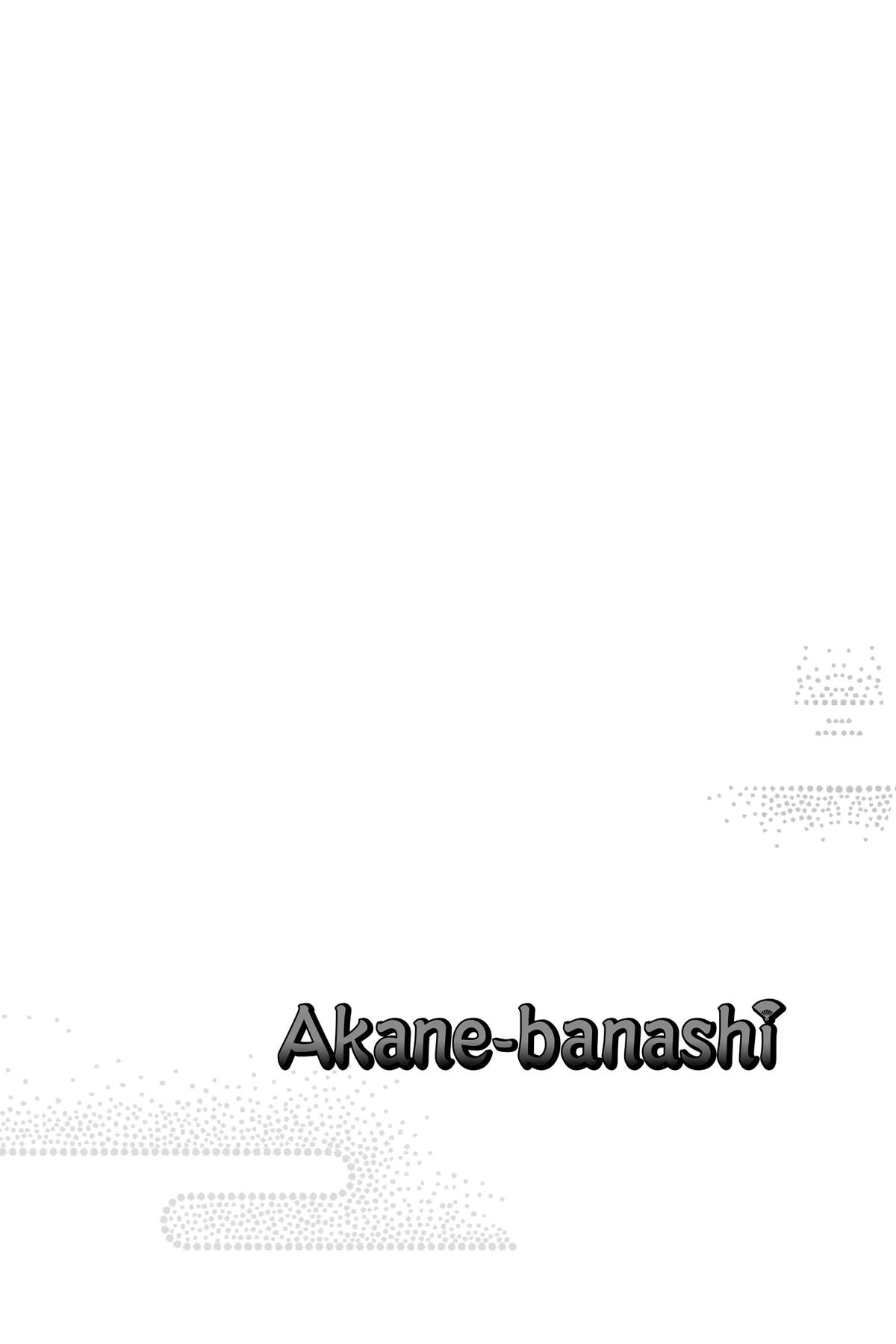 Akane-banashi Chapter 26 - Page 28