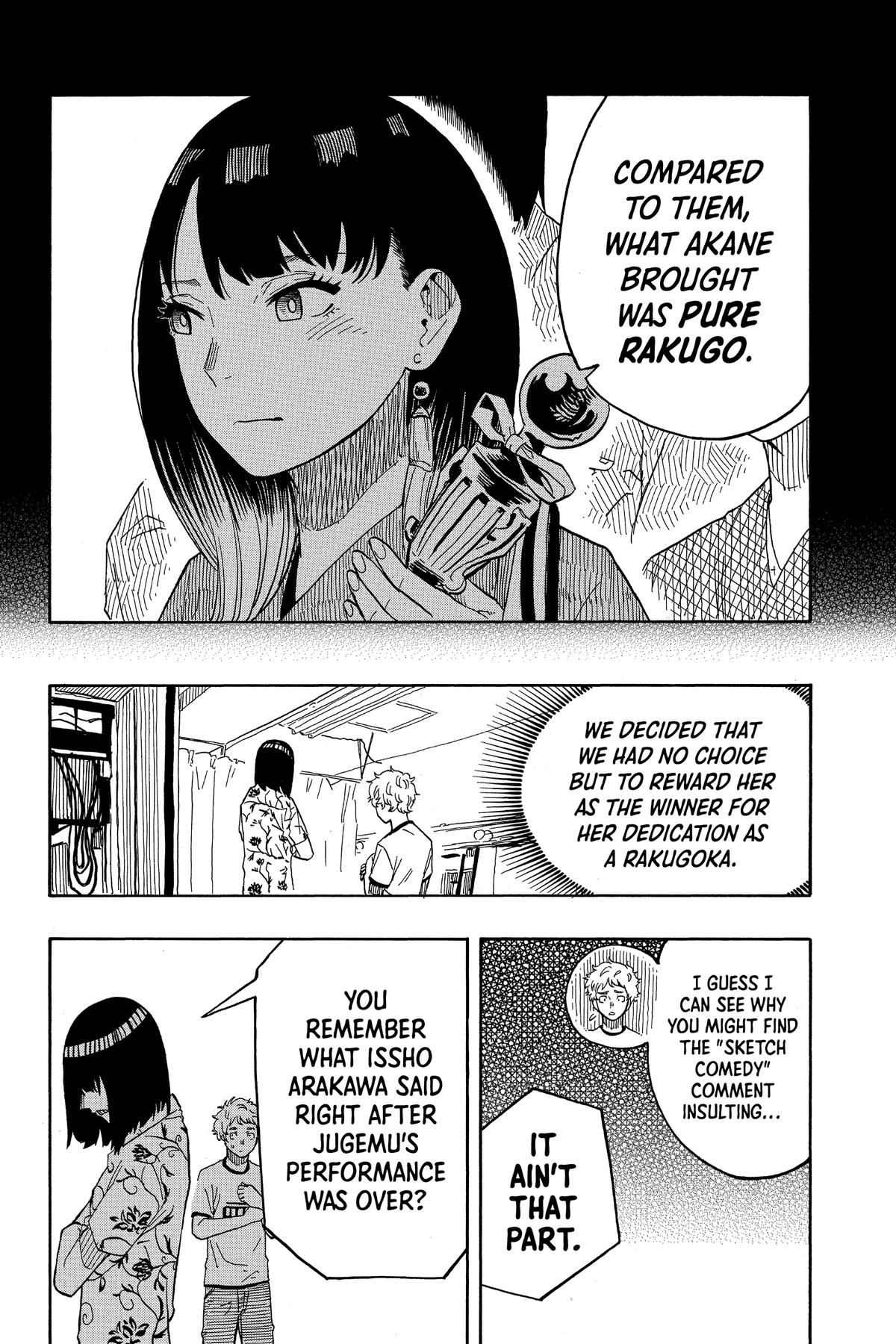 Akane-banashi Chapter 27 - Page 4