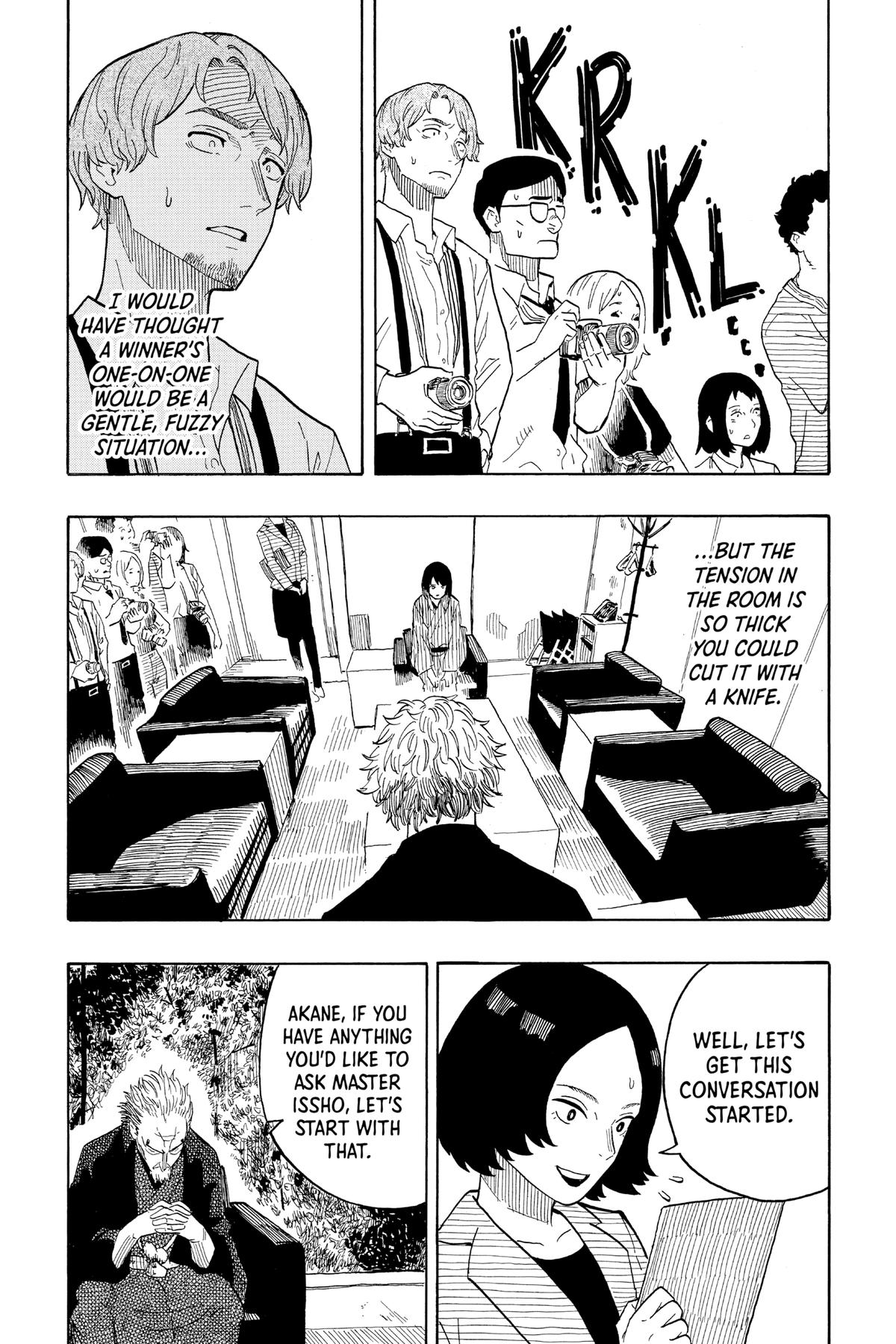 Akane-banashi Chapter 27 - Page 7
