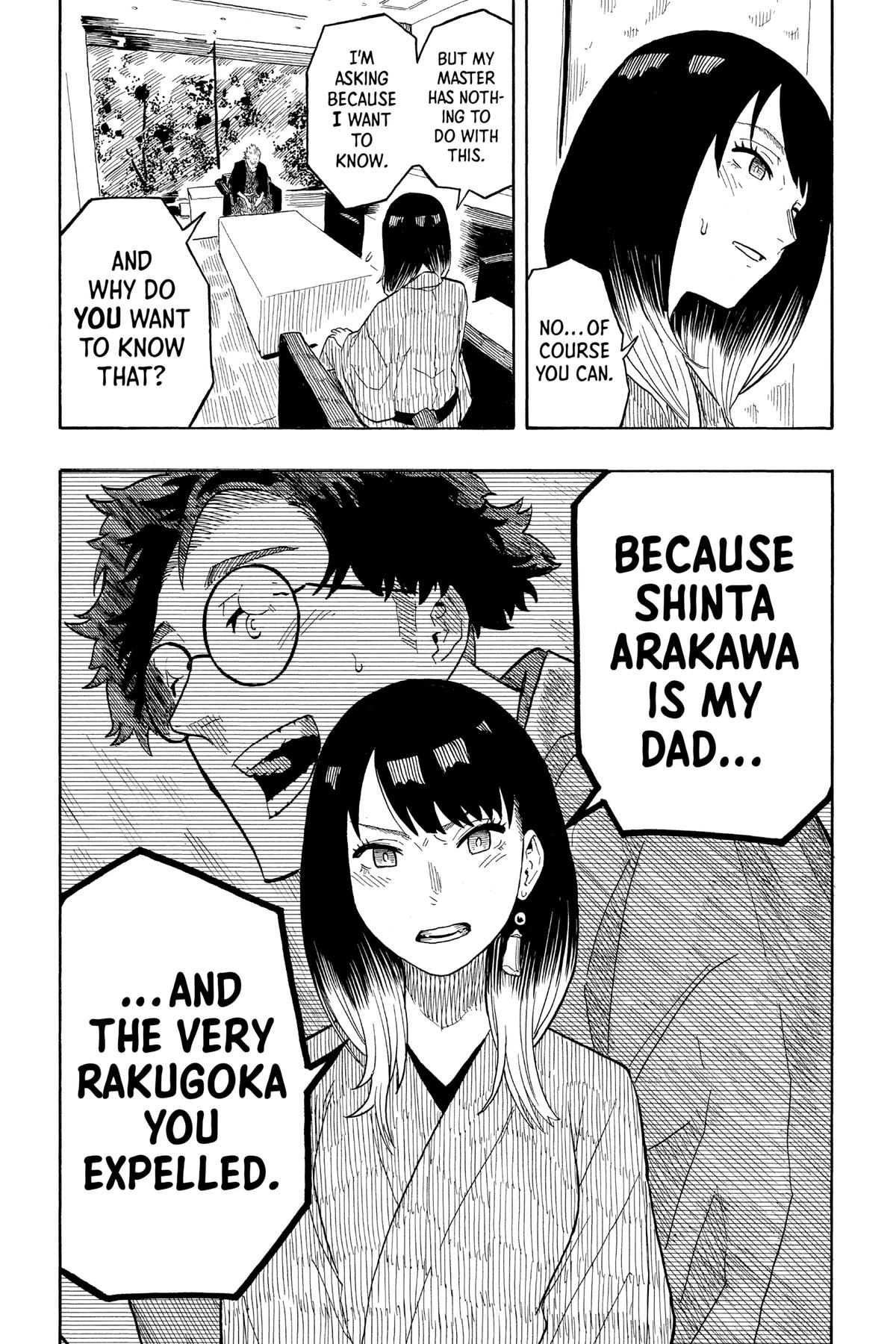 Akane-banashi Chapter 27 - Page 13