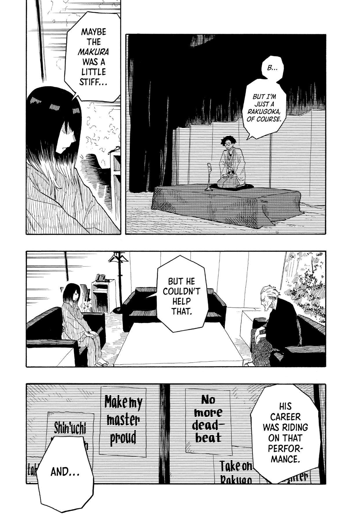Akane-banashi Chapter 27 - Page 16