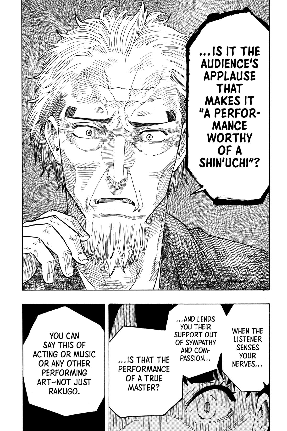 Akane-banashi Chapter 27 - Page 18