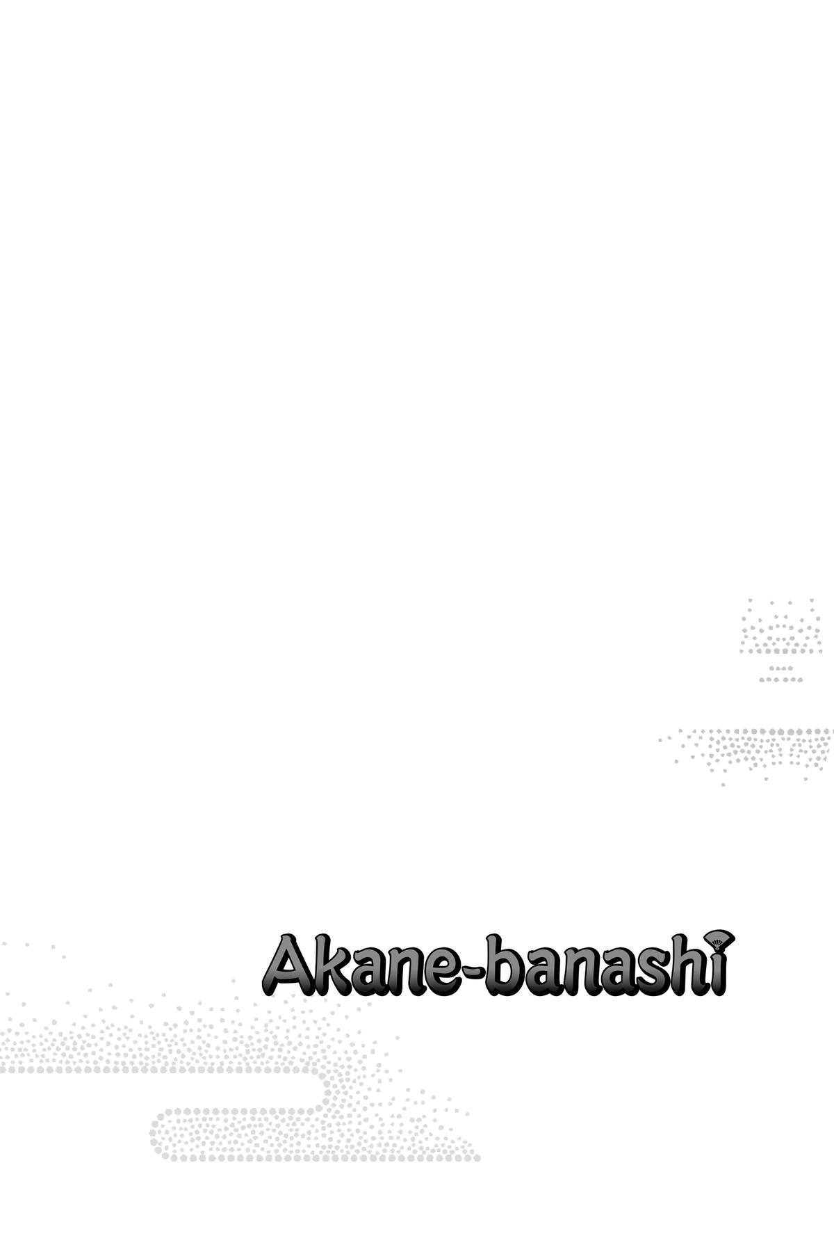 Akane-banashi Chapter 27 - Page 20