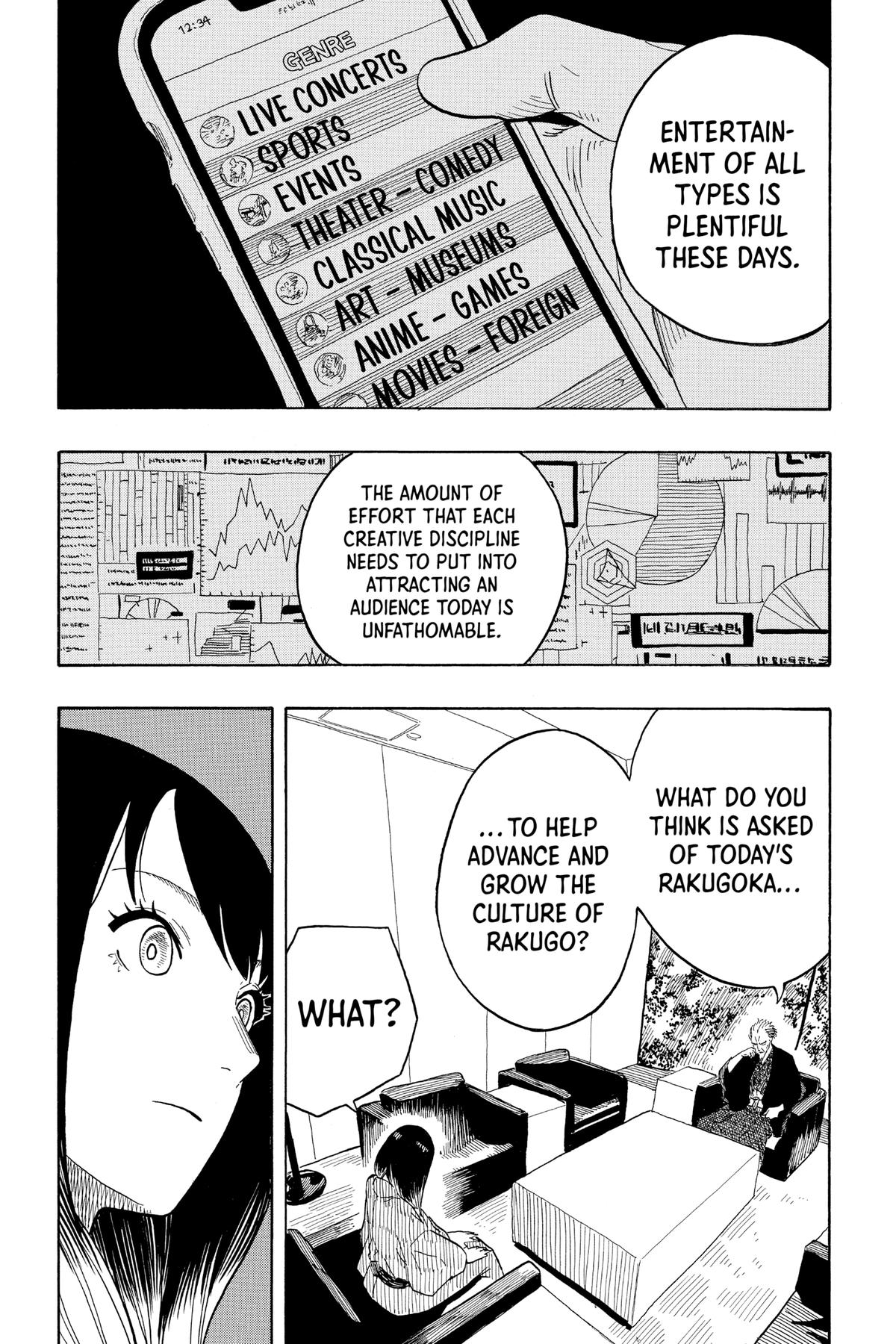 Akane-banashi Chapter 28 - Page 3