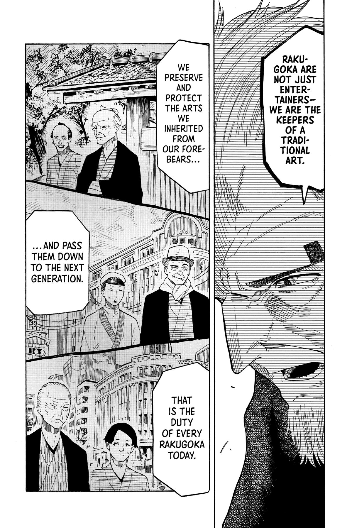 Akane-banashi Chapter 28 - Page 6