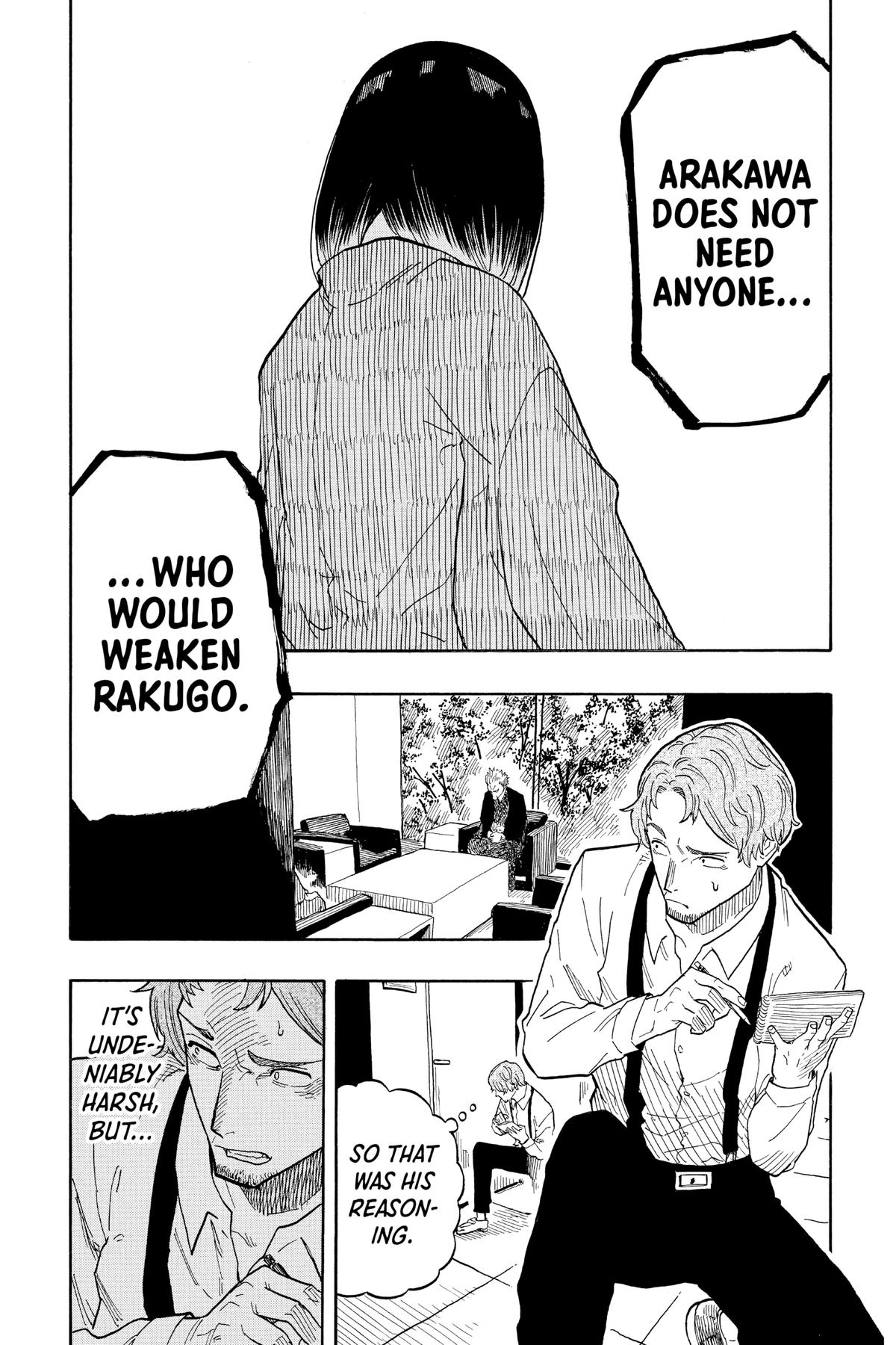 Akane-banashi Chapter 28 - Page 7