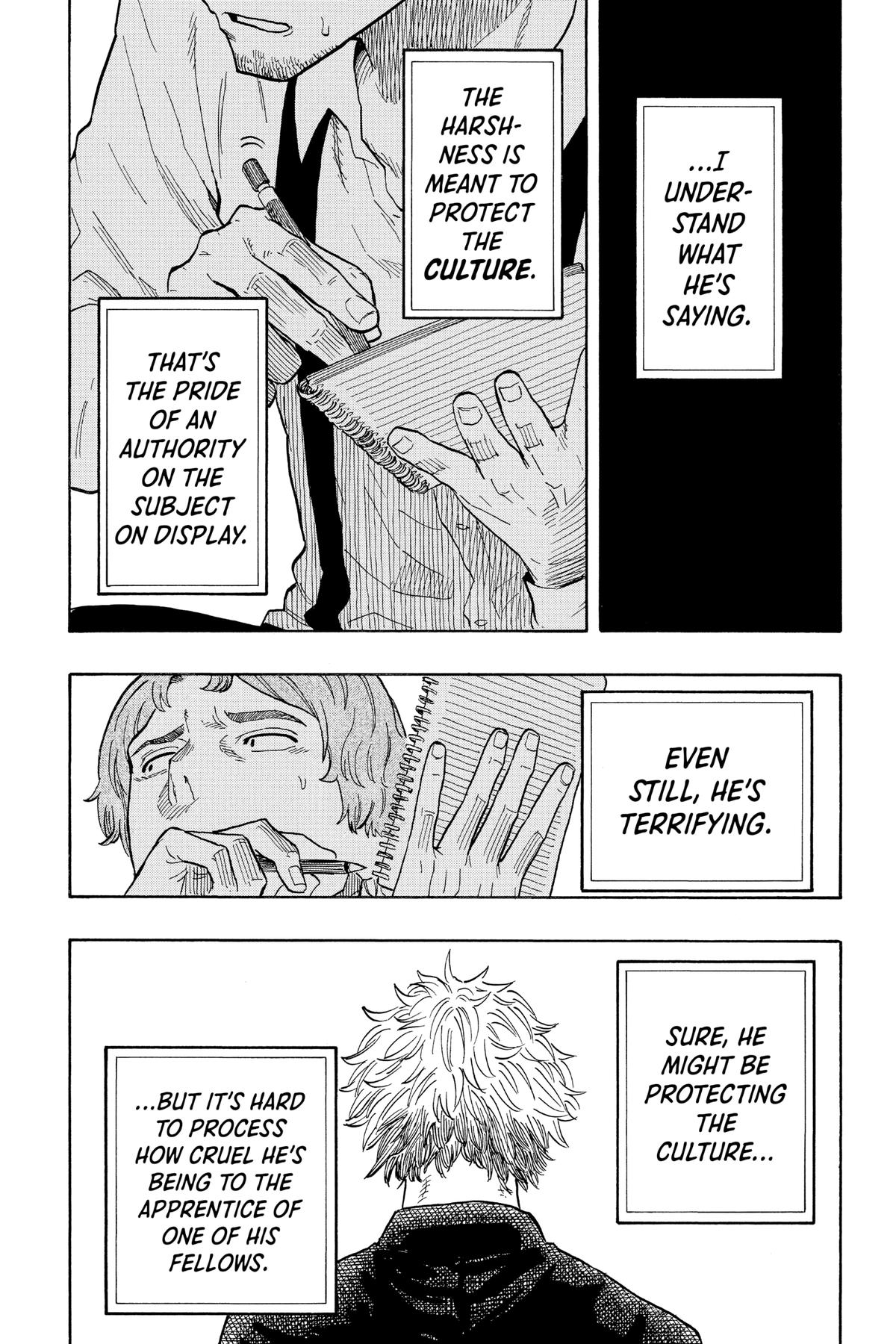 Akane-banashi Chapter 28 - Page 8