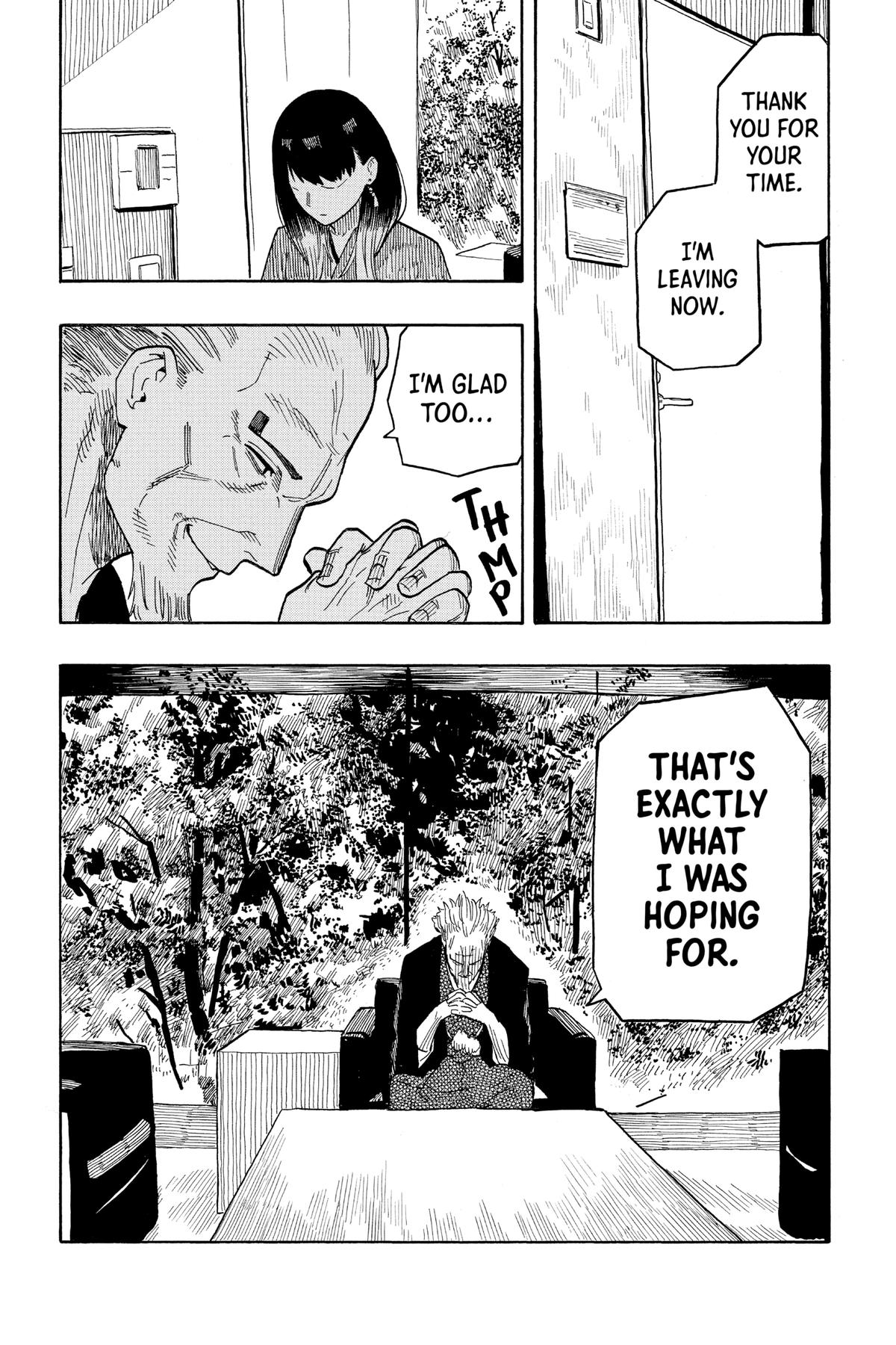 Akane-banashi Chapter 28 - Page 13
