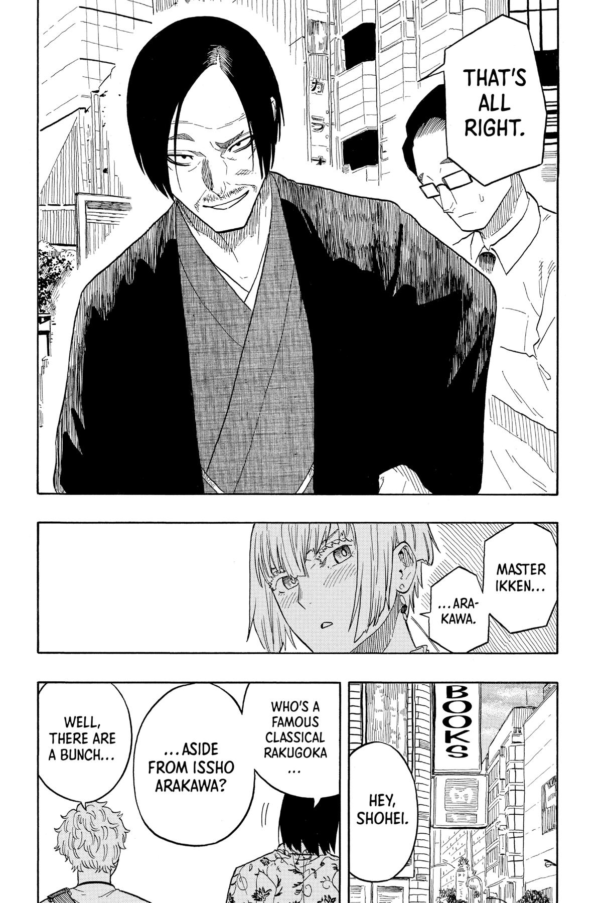 Akane-banashi Chapter 28 - Page 15