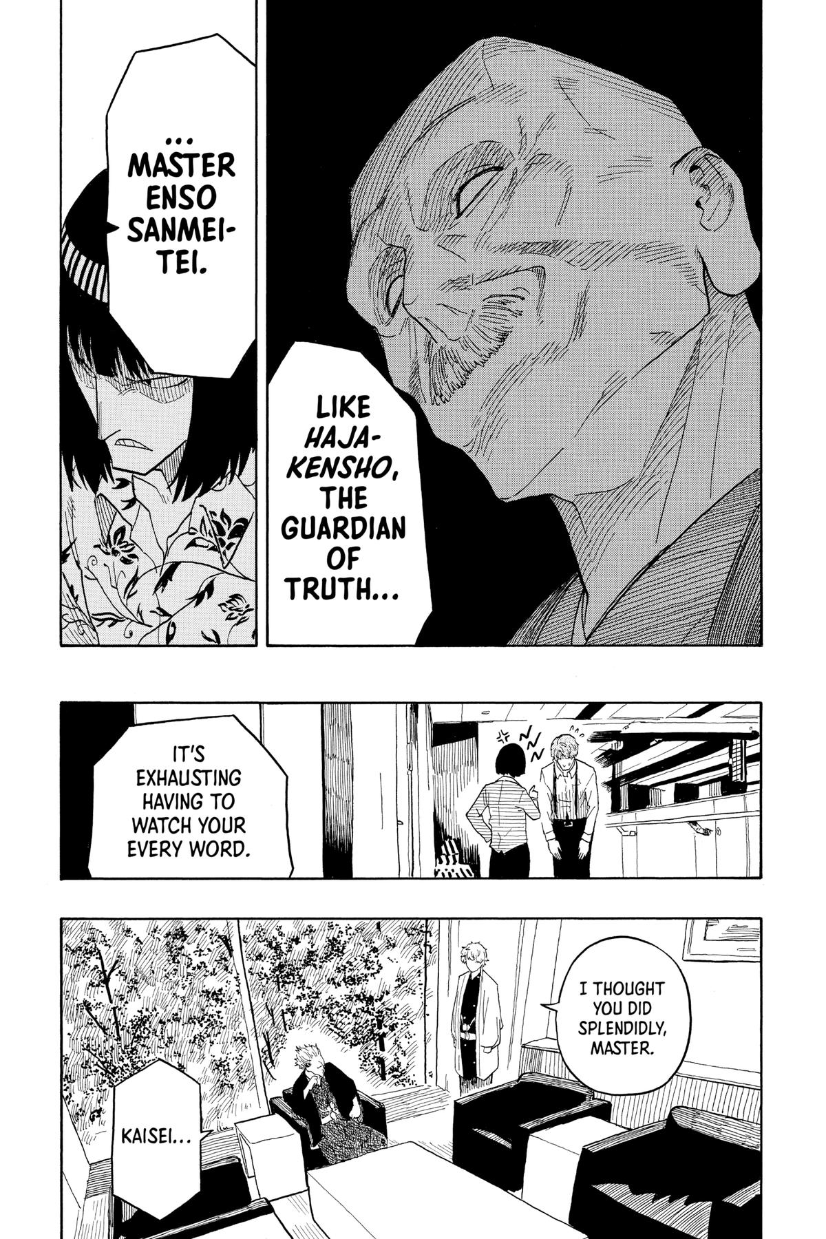 Akane-banashi Chapter 28 - Page 16
