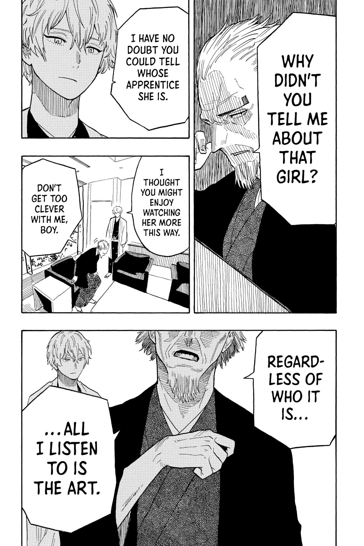 Akane-banashi Chapter 28 - Page 17