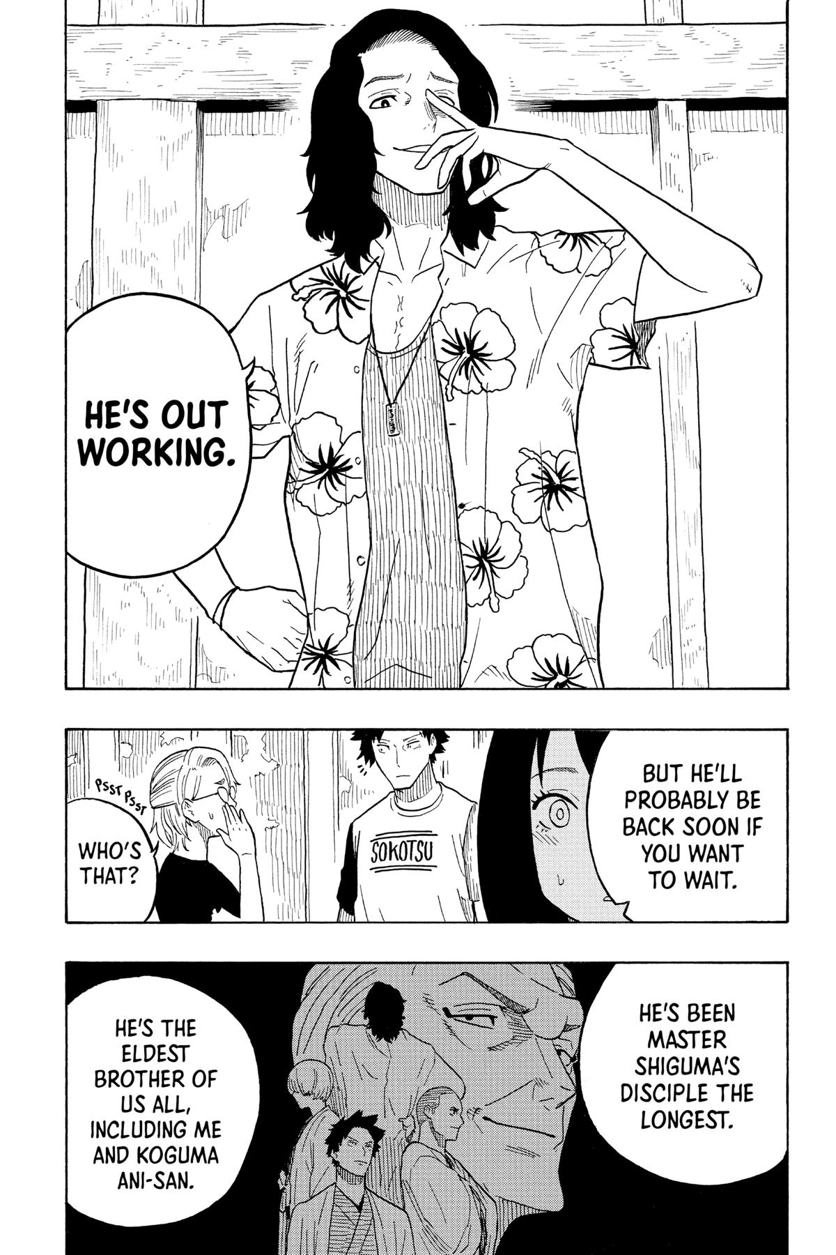 Akane-banashi Chapter 29 - Page 4