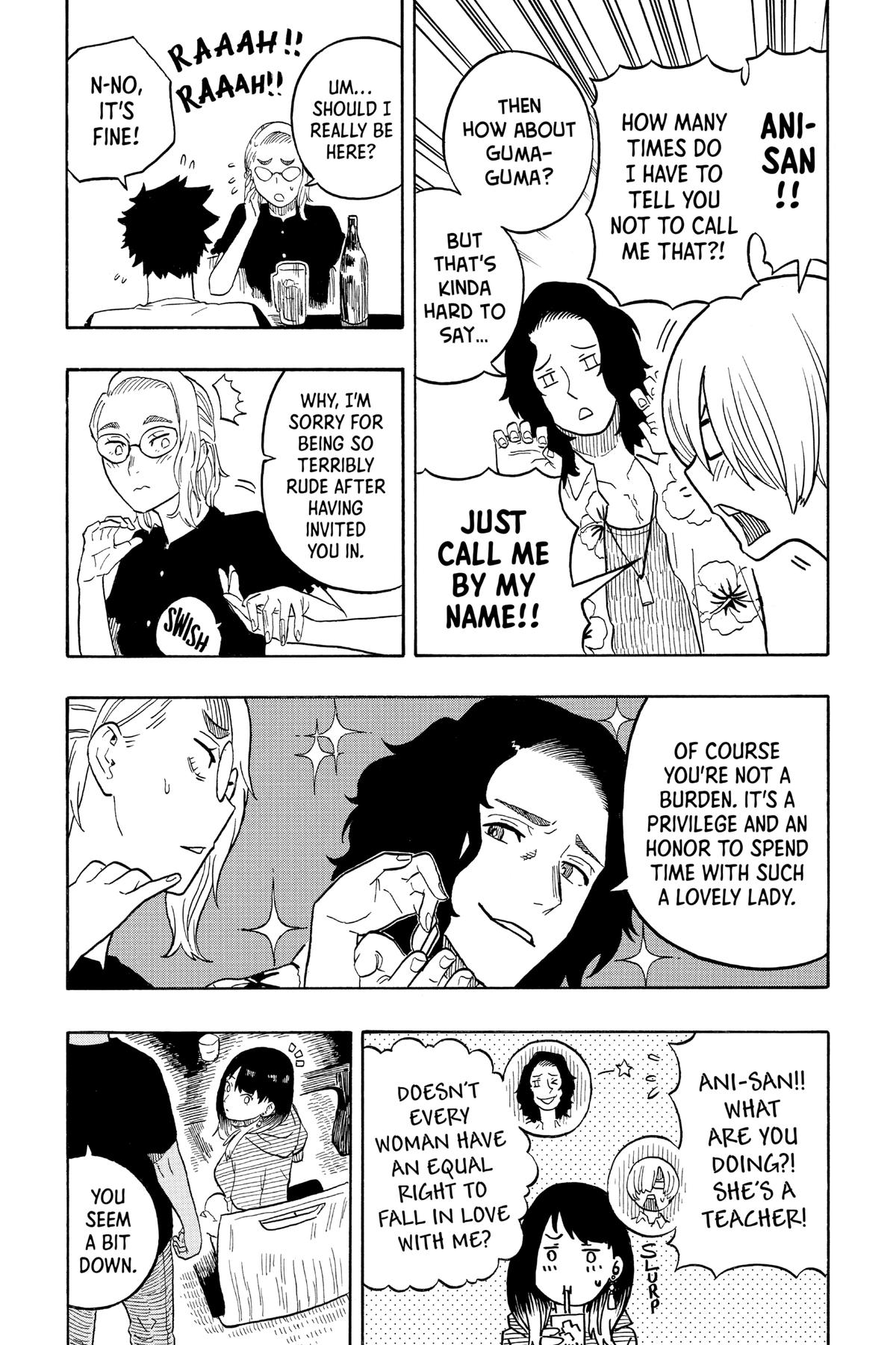 Akane-banashi Chapter 29 - Page 9