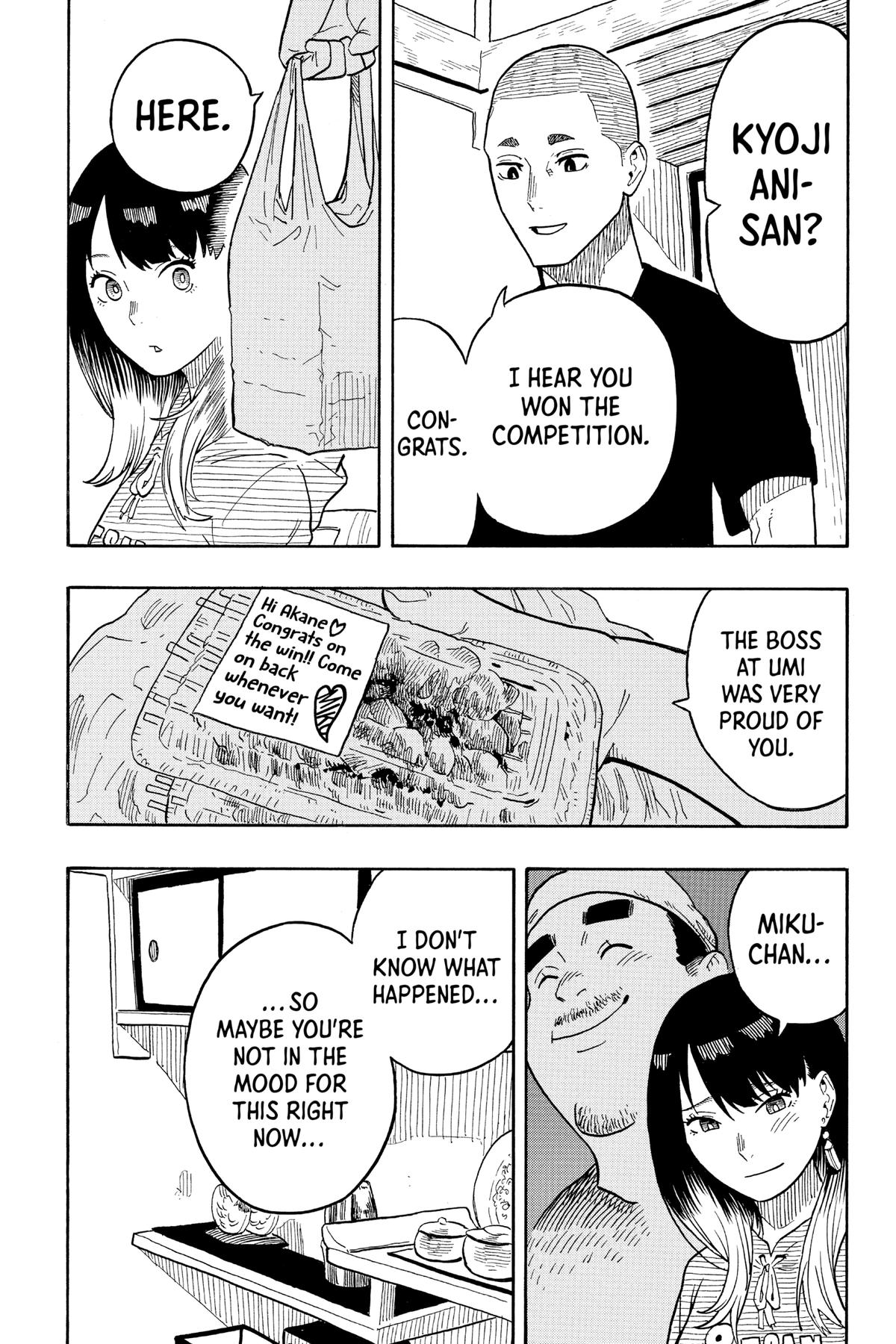 Akane-banashi Chapter 29 - Page 10
