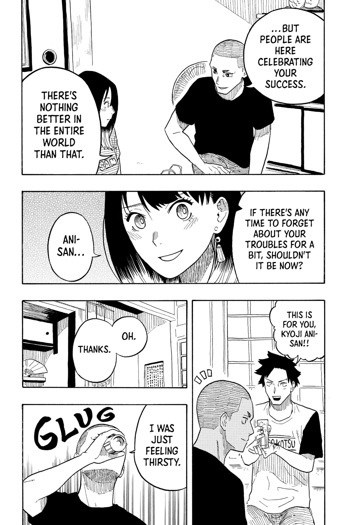Akane-banashi Chapter 29 - Page 11