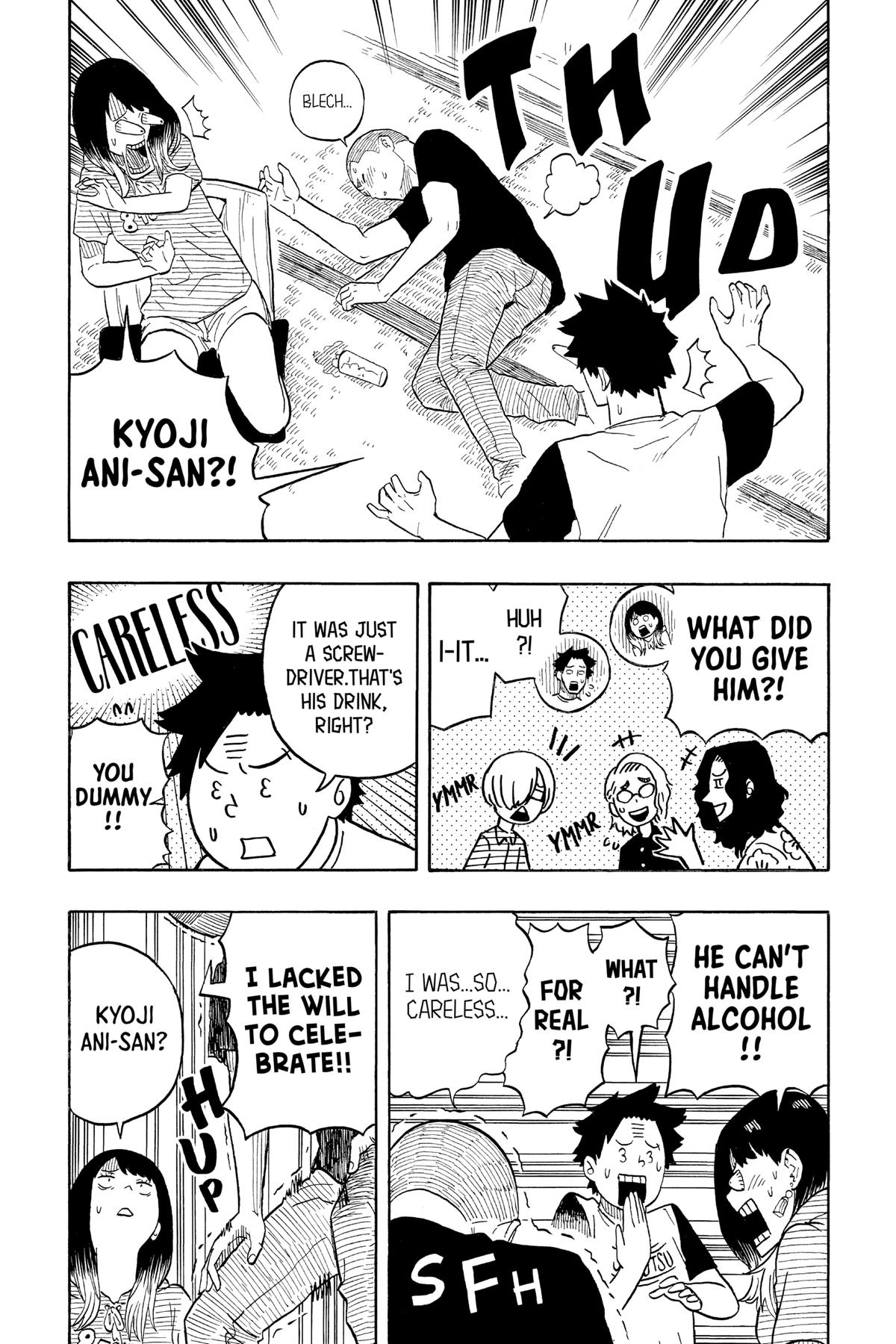 Akane-banashi Chapter 29 - Page 12