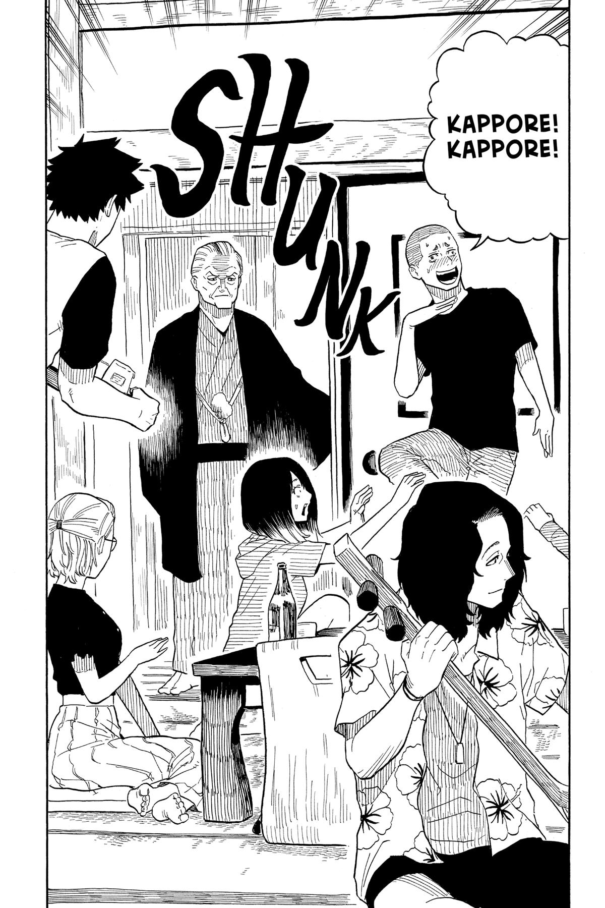 Akane-banashi Chapter 29 - Page 14