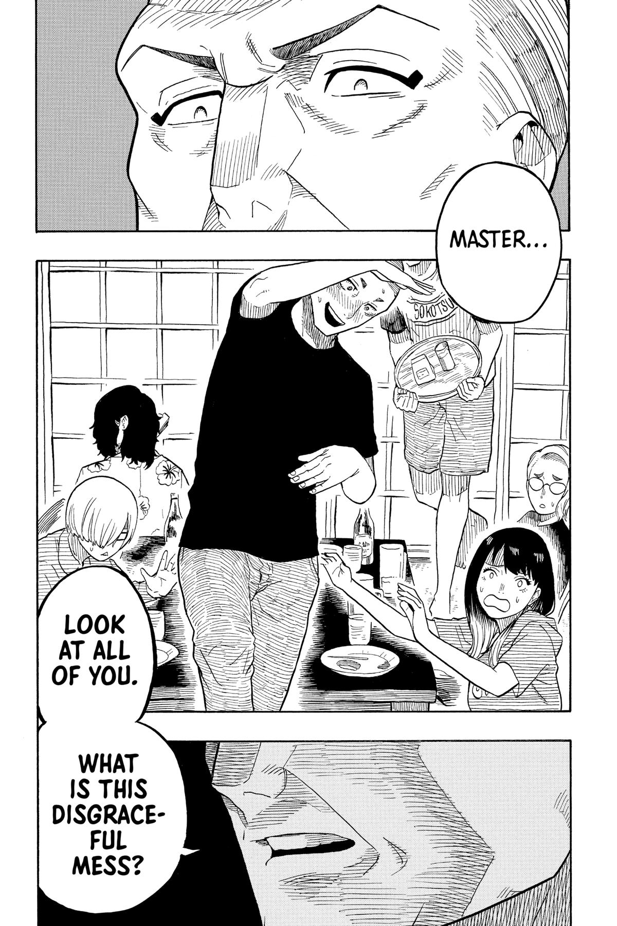 Akane-banashi Chapter 29 - Page 15
