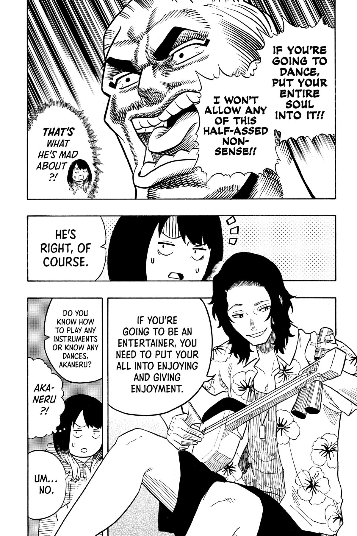 Akane-banashi Chapter 29 - Page 16