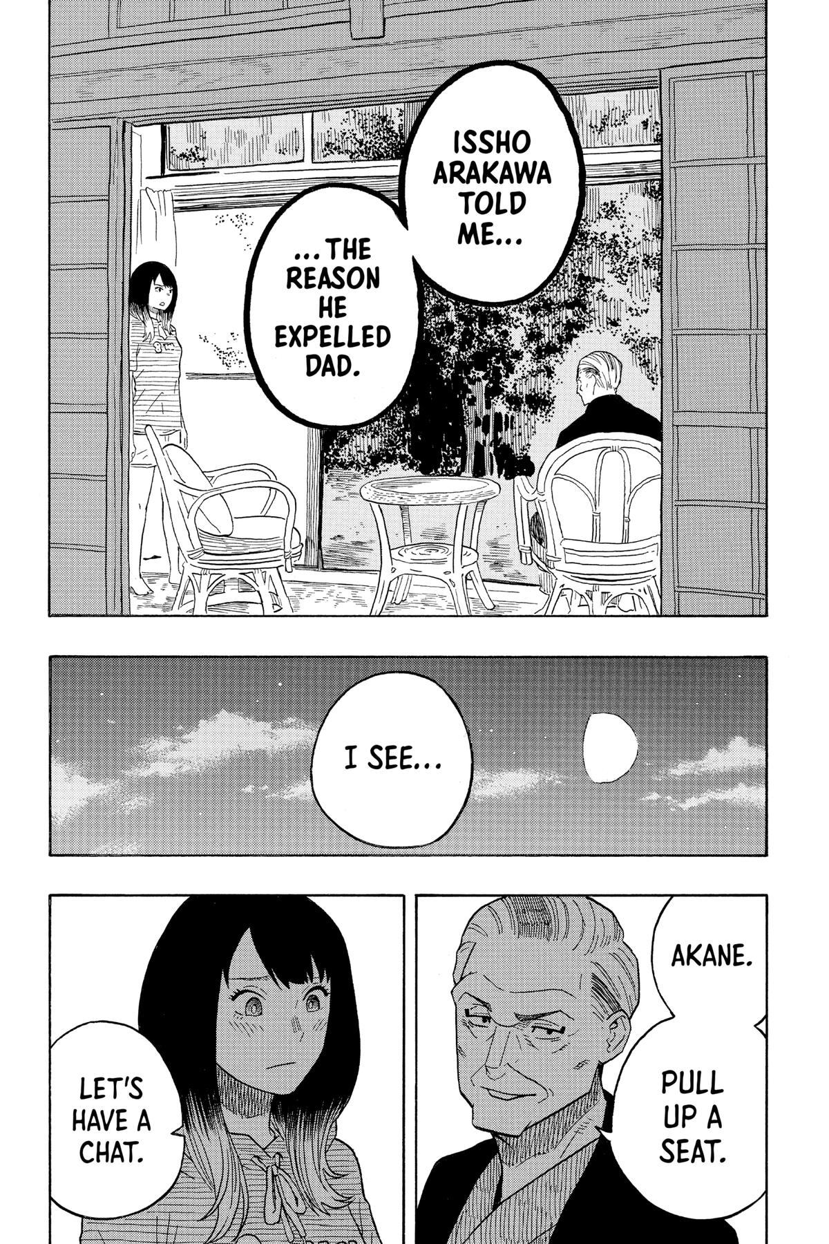 Akane-banashi Chapter 29 - Page 20