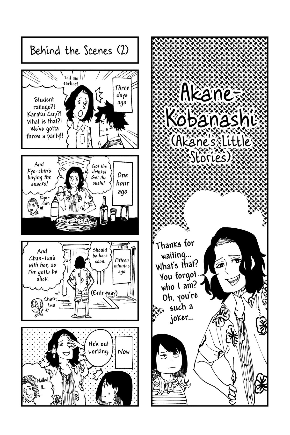 Akane-banashi Chapter 29 - Page 21