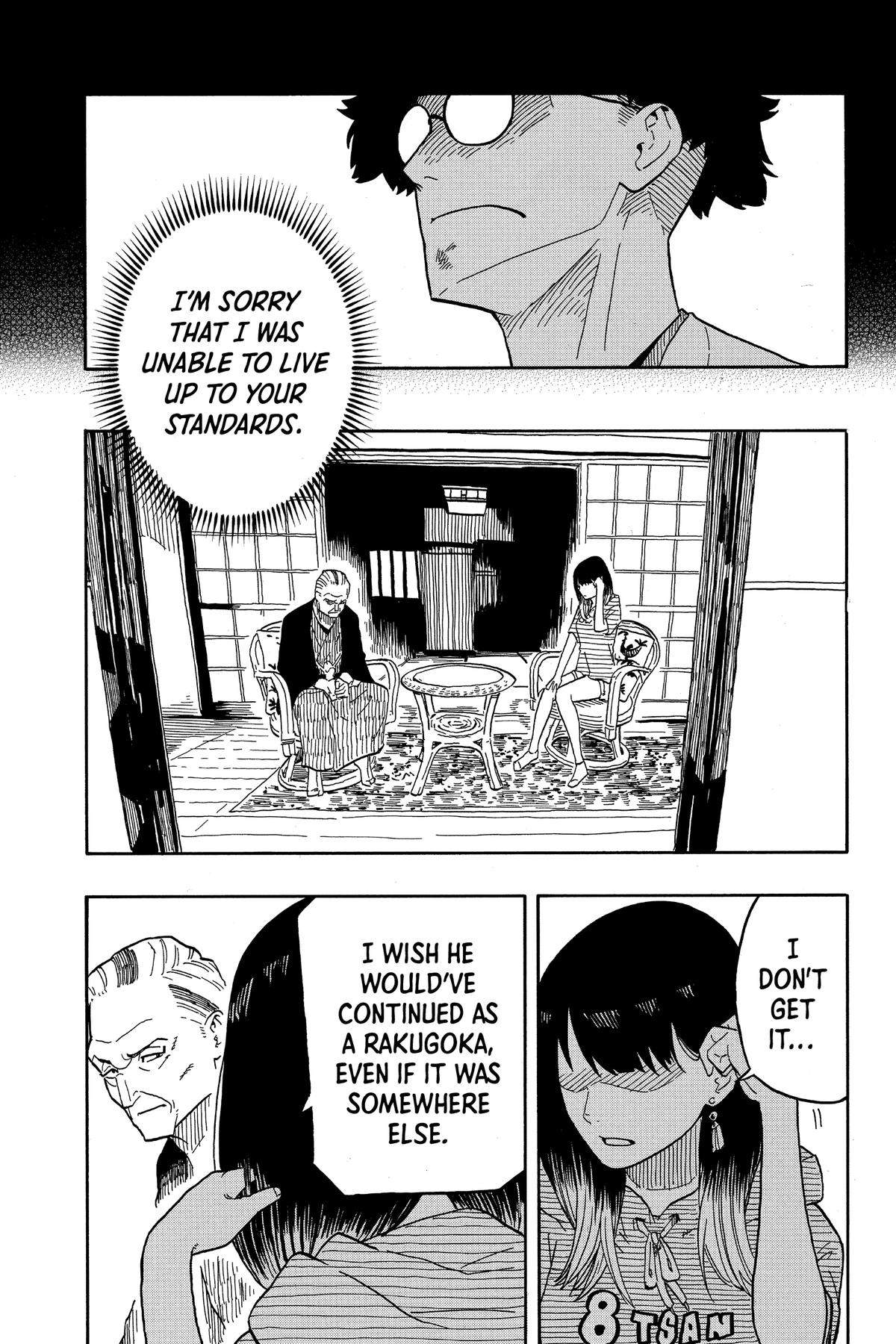 Akane-banashi Chapter 30 - Page 7