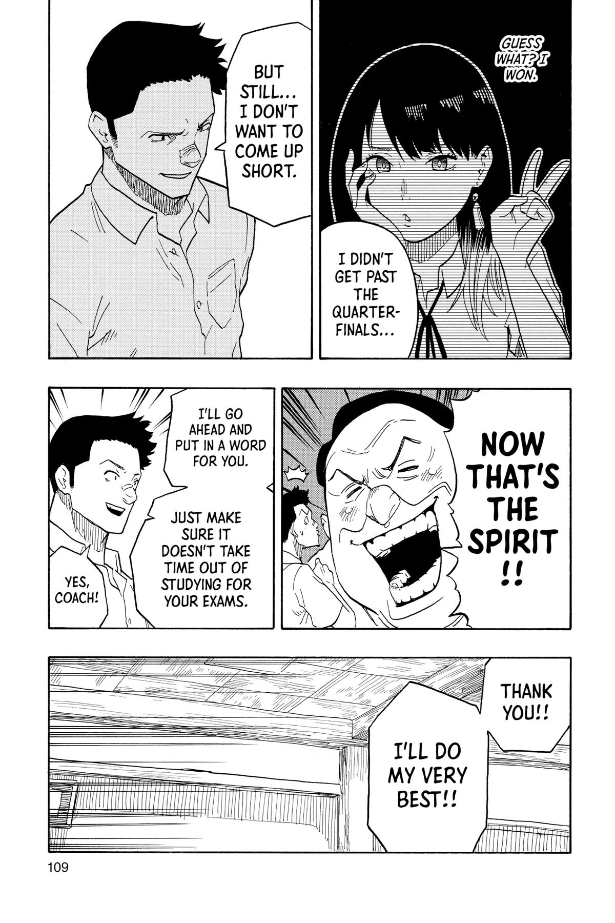 Akane-banashi Chapter 30 - Page 17