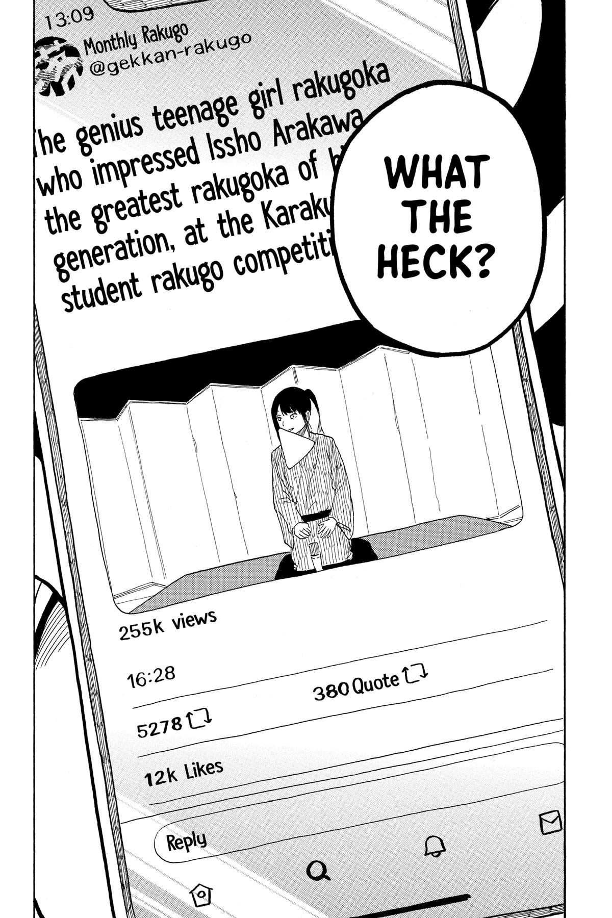 Akane-banashi Chapter 30 - Page 19