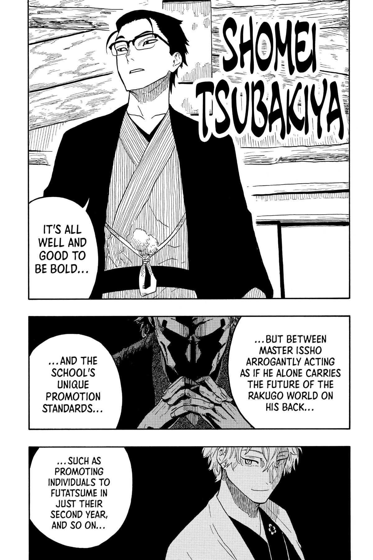 Akane-banashi Chapter 31 - Page 4
