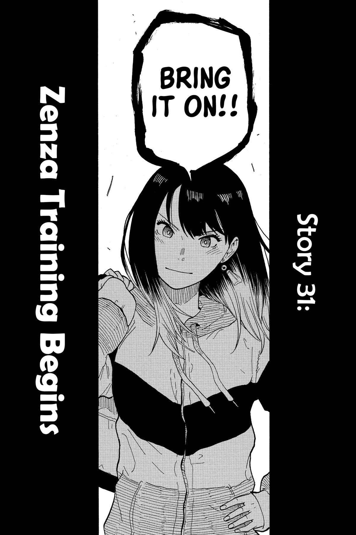 Akane-banashi Chapter 31 - Page 18