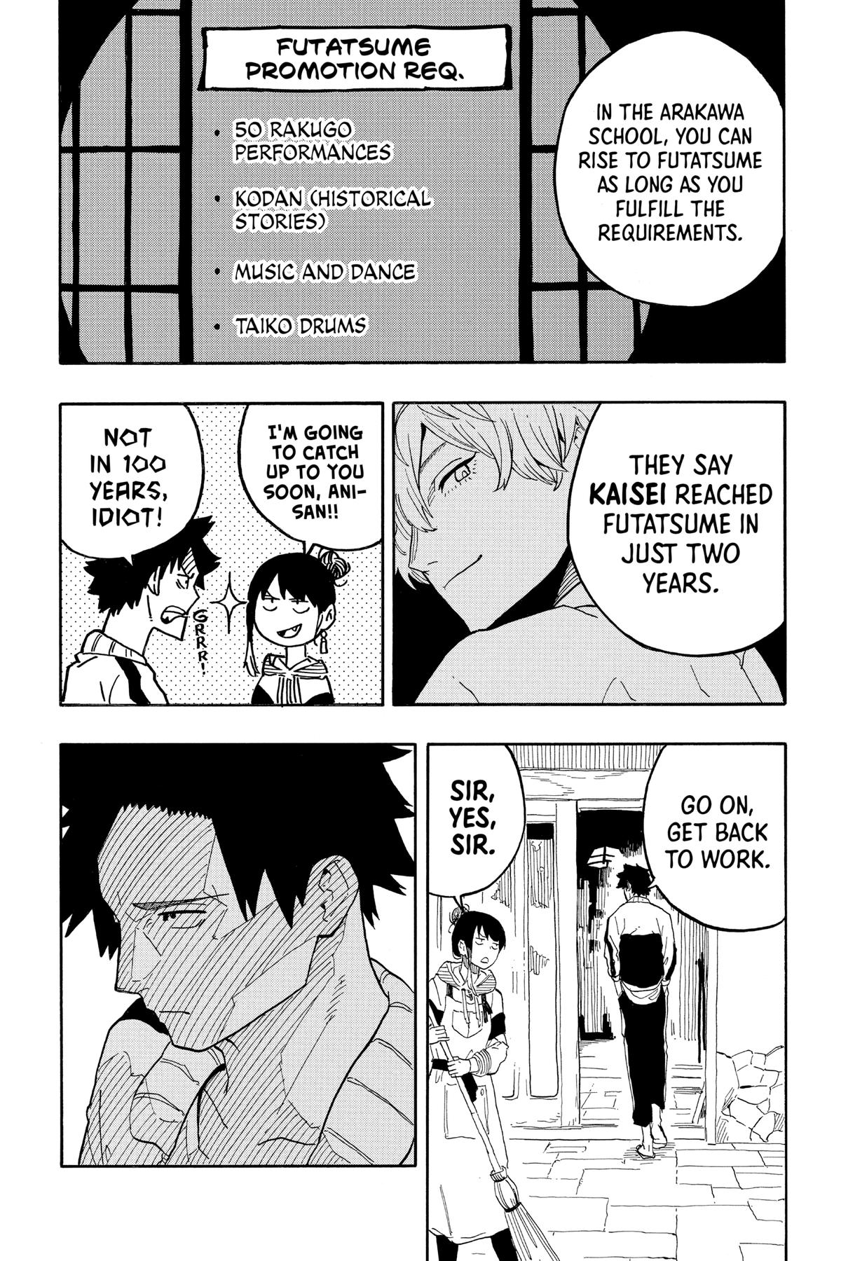Akane-banashi Chapter 32 - Page 4