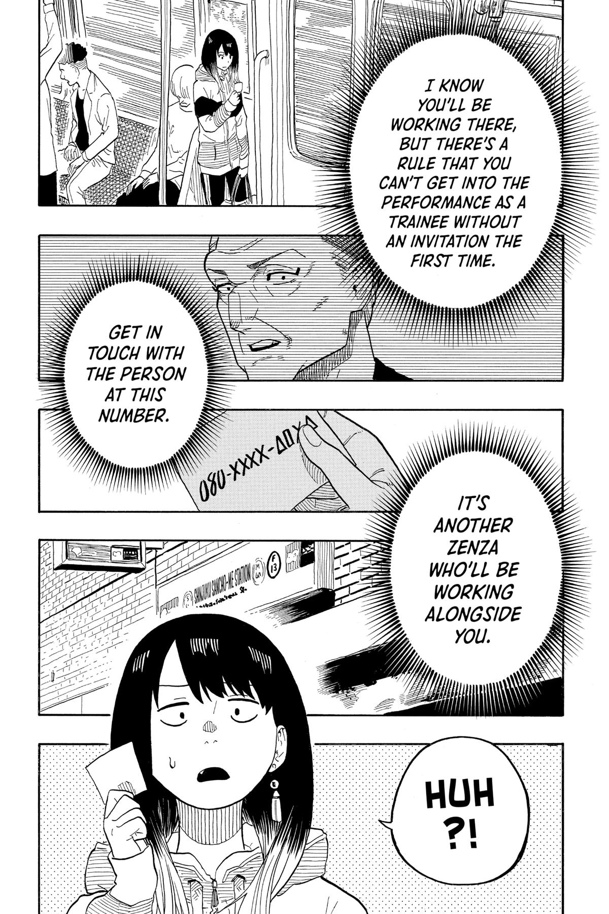 Akane-banashi Chapter 32 - Page 5