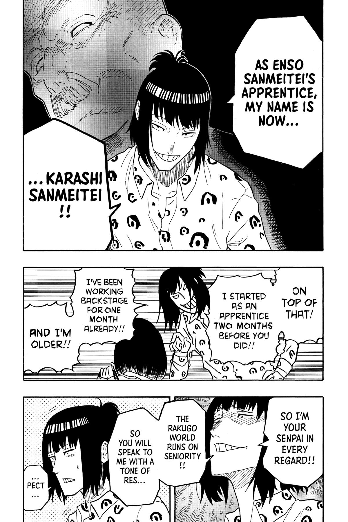 Akane-banashi Chapter 32 - Page 7