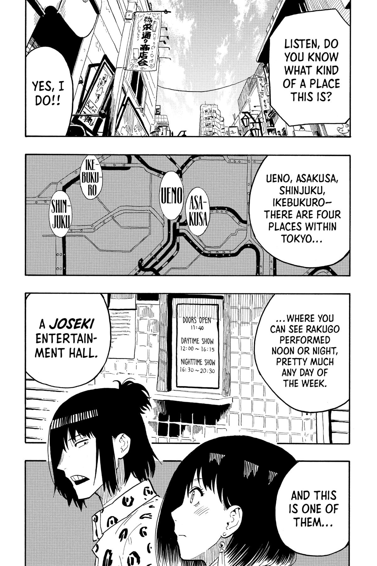 Akane-banashi Chapter 32 - Page 9