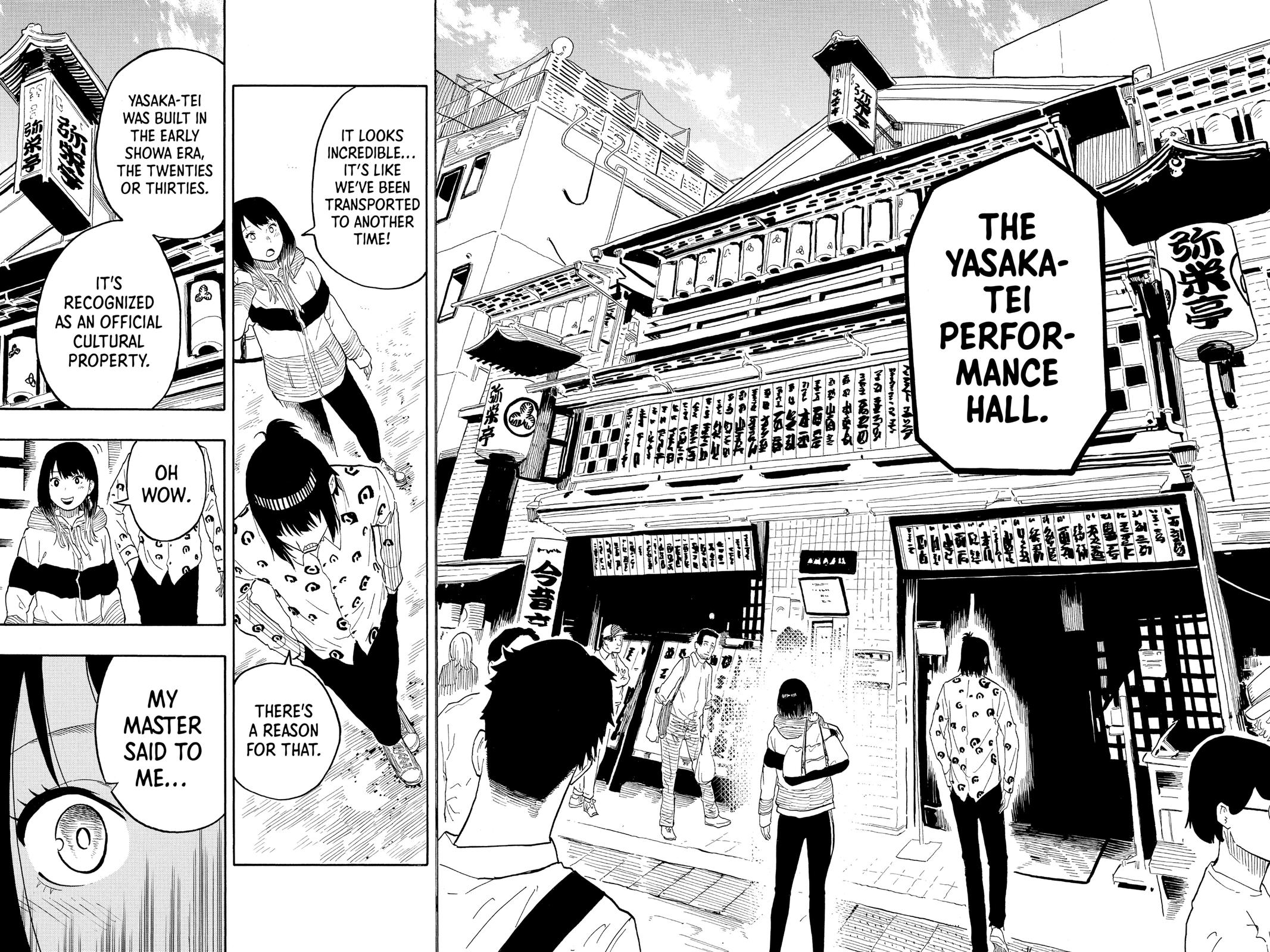 Akane-banashi Chapter 32 - Page 10