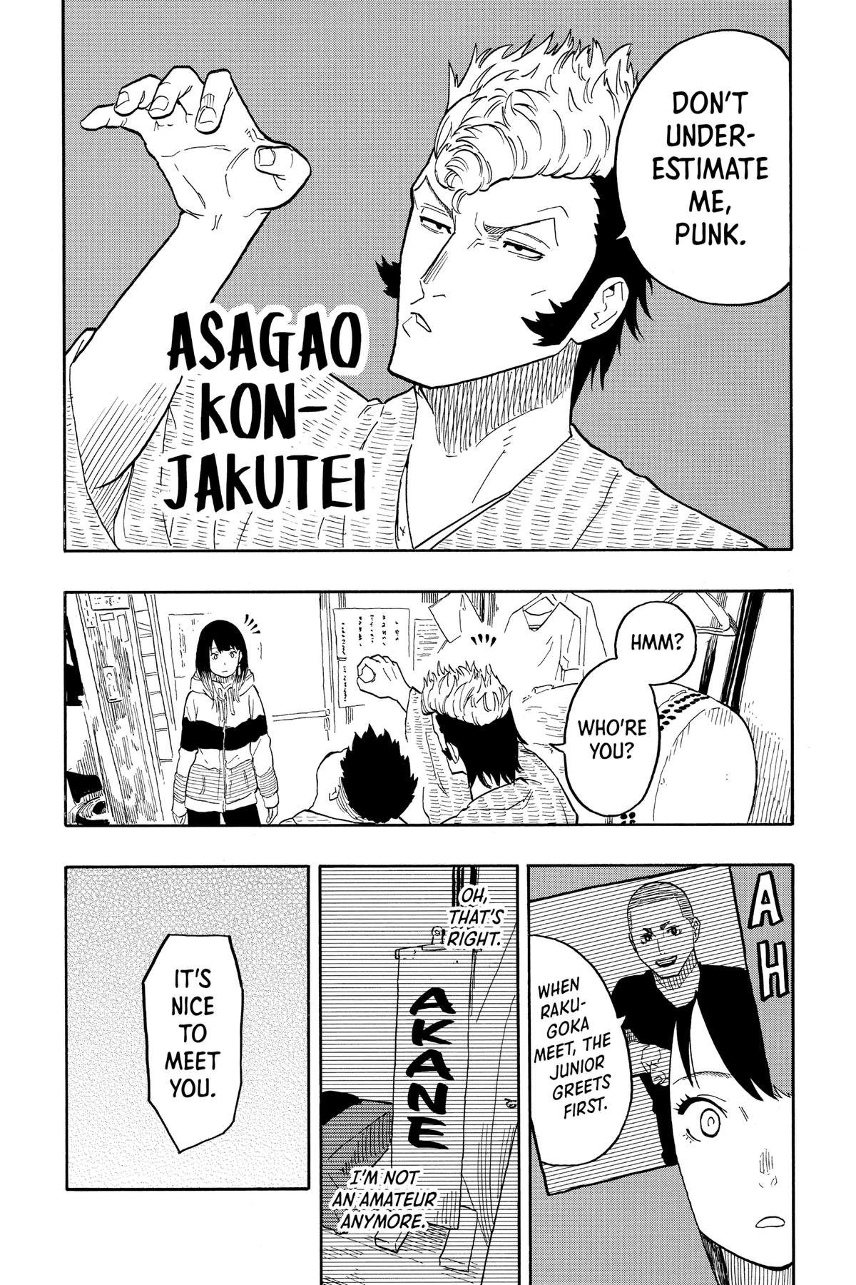 Akane-banashi Chapter 32 - Page 14