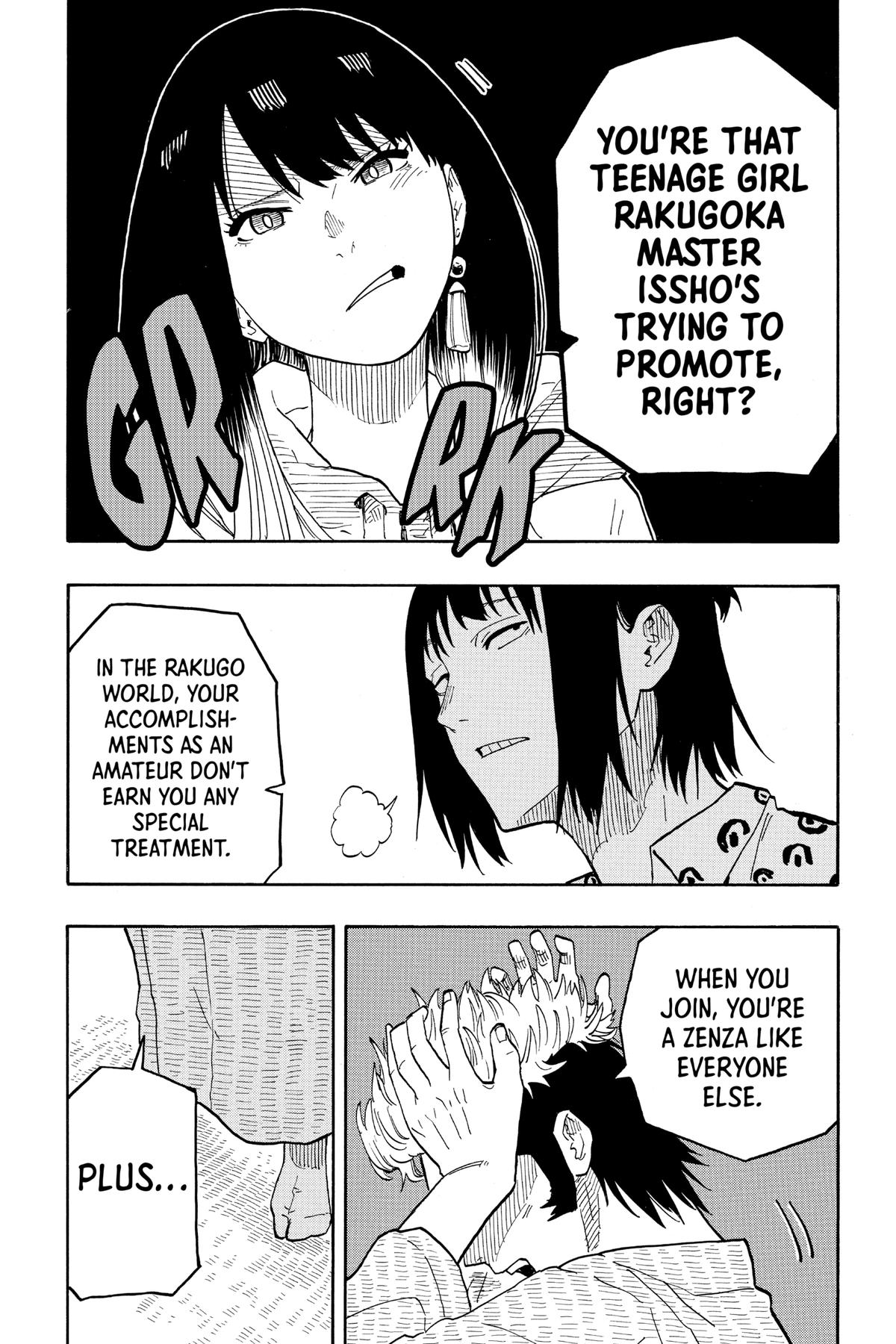 Akane-banashi Chapter 32 - Page 16