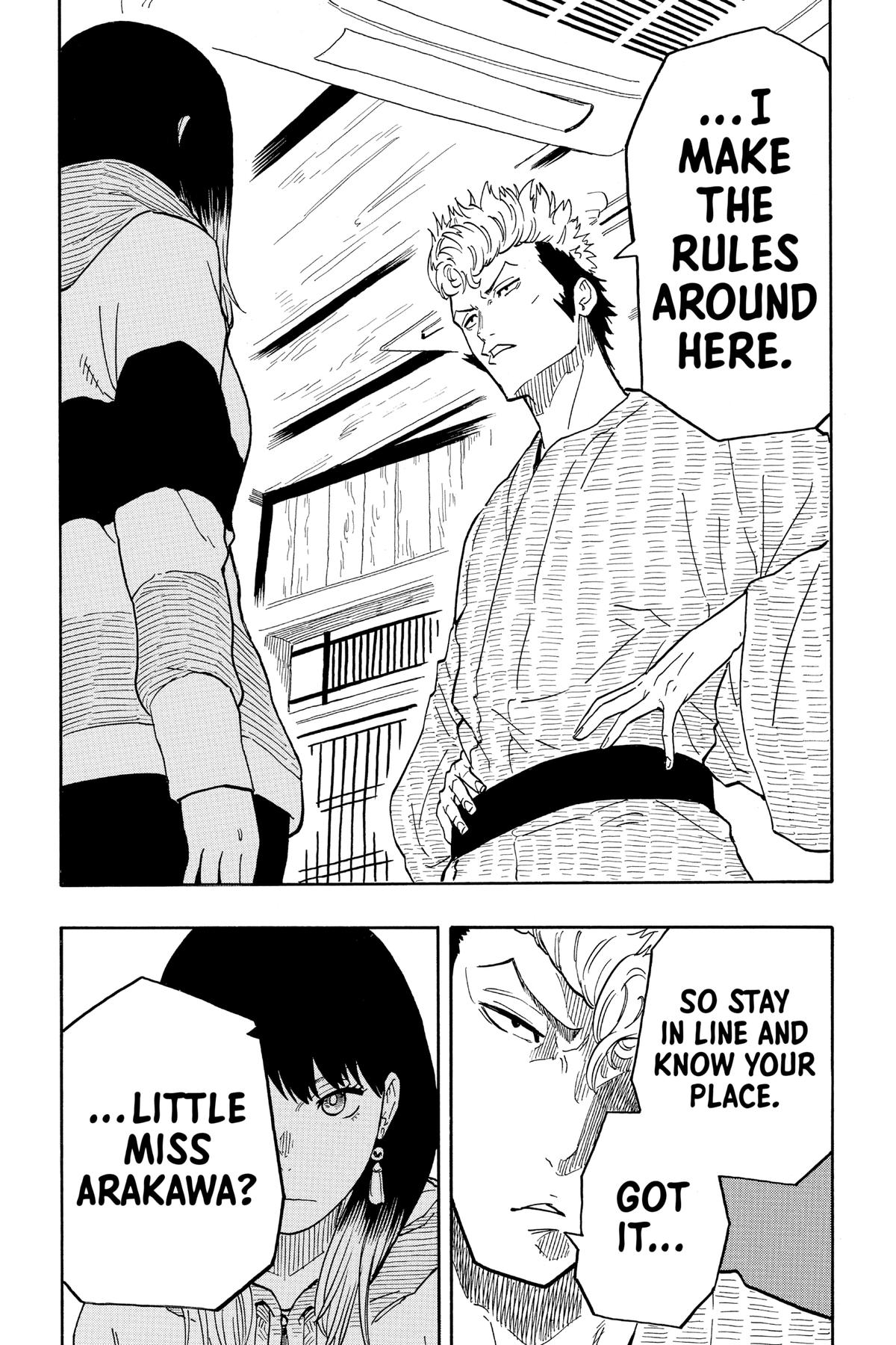 Akane-banashi Chapter 32 - Page 17