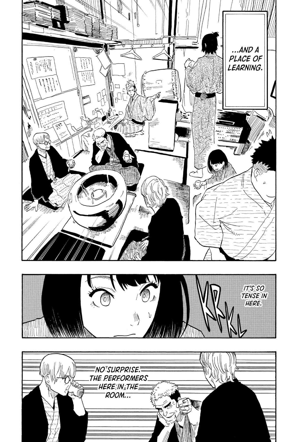 Akane-banashi Chapter 33 - Page 3