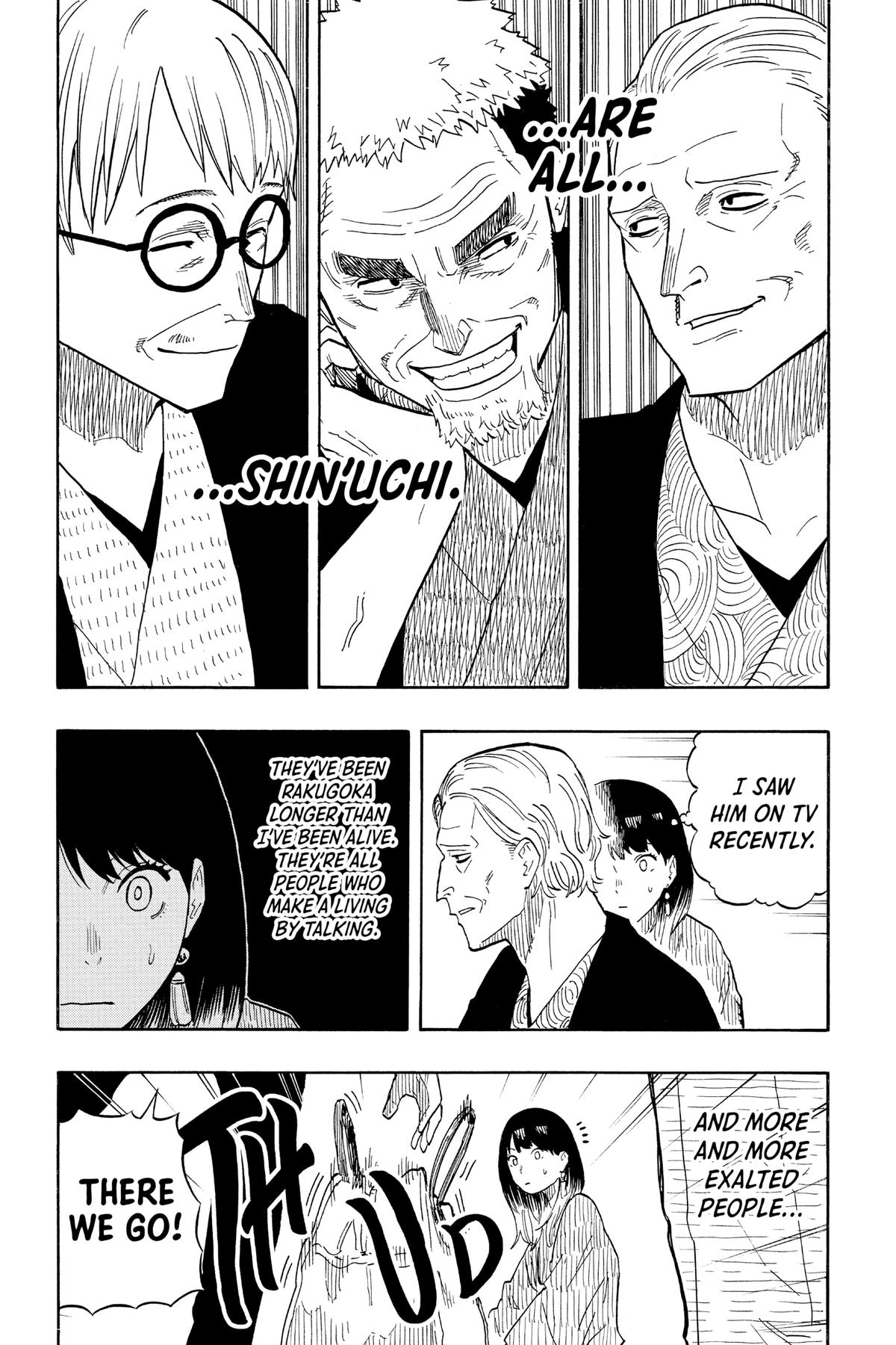 Akane-banashi Chapter 33 - Page 4