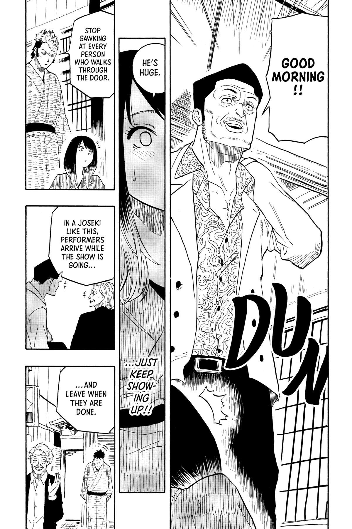 Akane-banashi Chapter 33 - Page 5